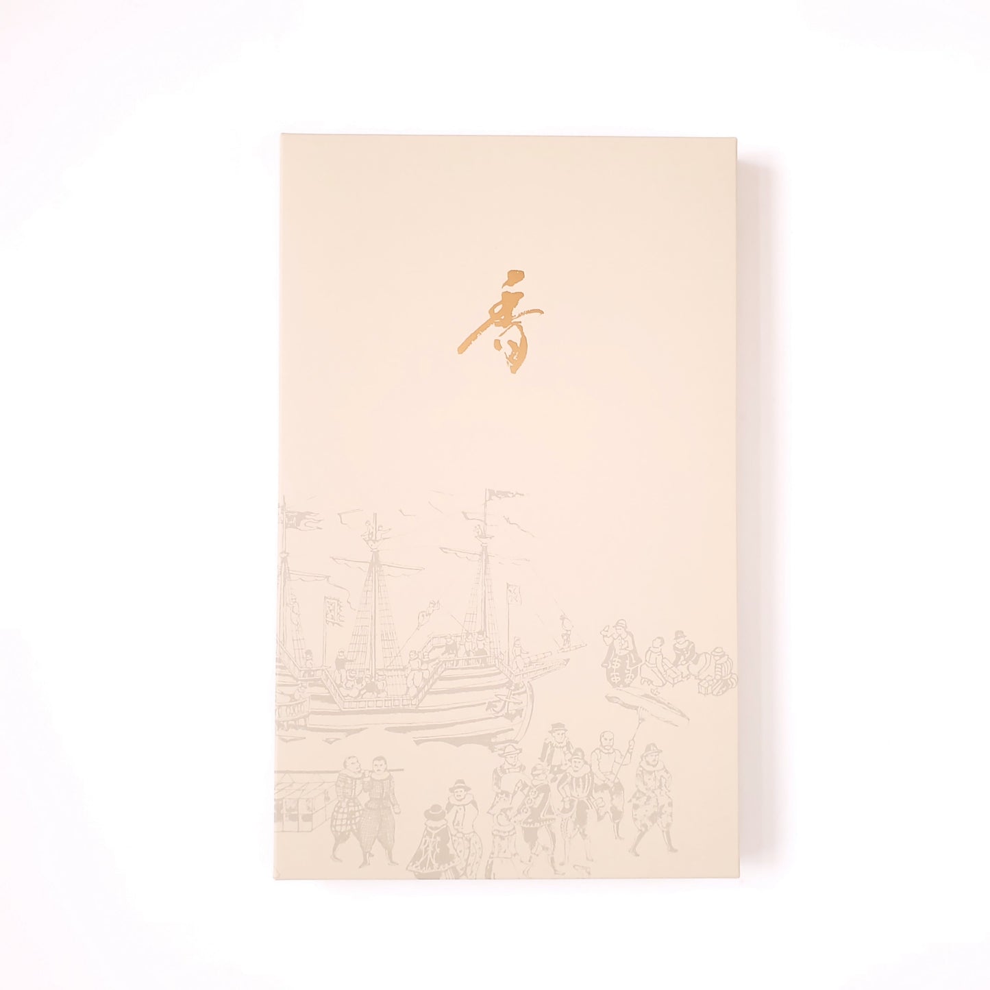 玉初堂のお線香 香セレクト №20 紙箱