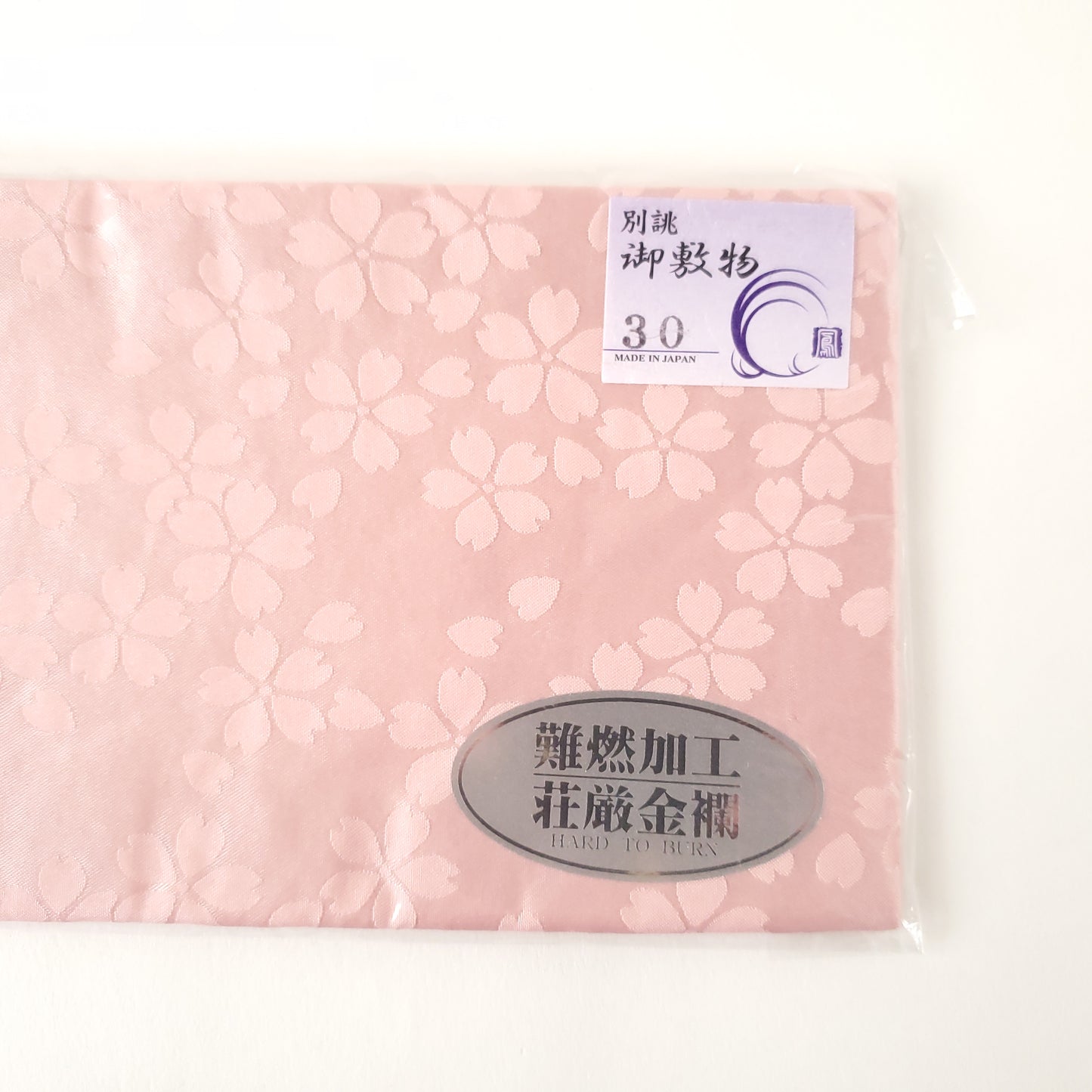 上置 美桜 30 ピンク