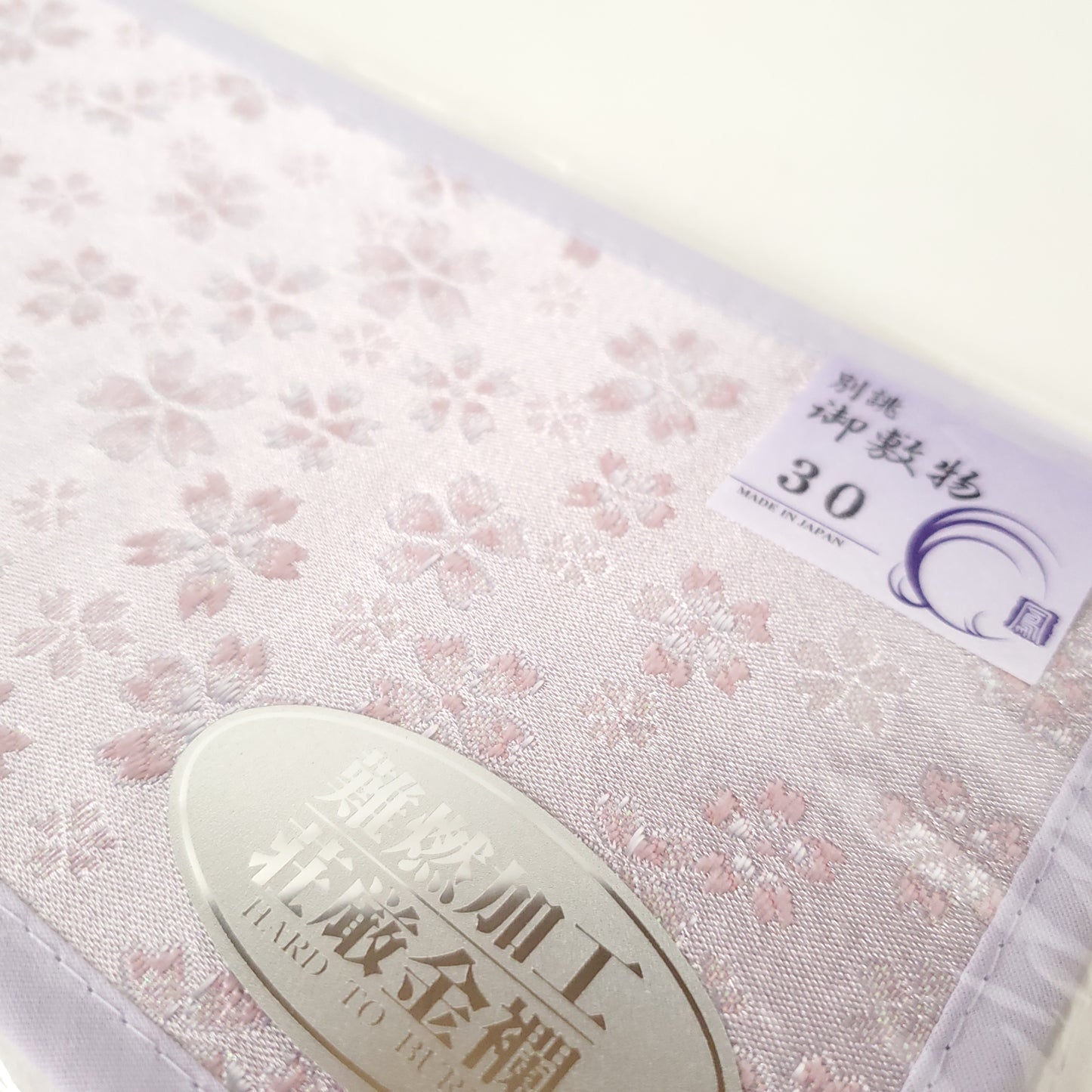 上置 かのん 30 パープル