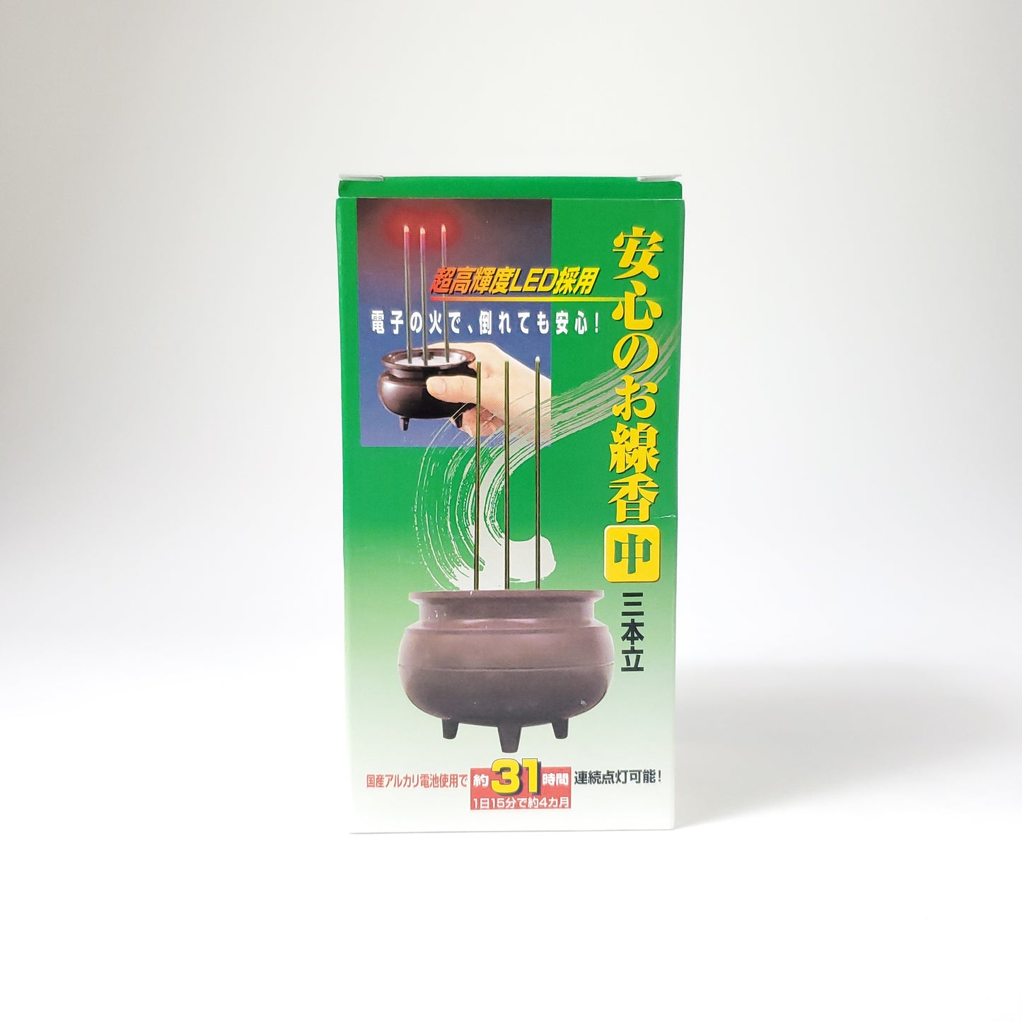 安心のお線香(中)三本立 茶