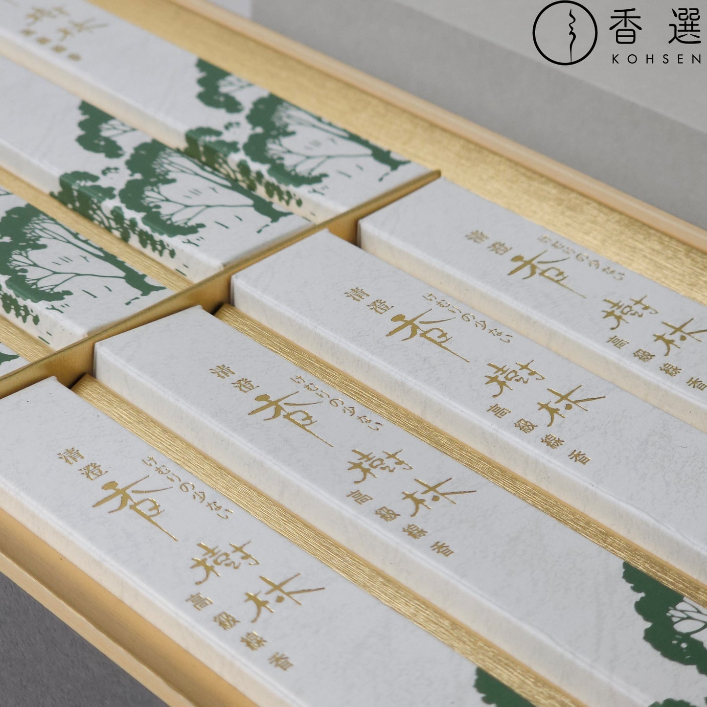 玉初堂のお線香 清澄香樹林 短寸8箱入 化粧紙箱
