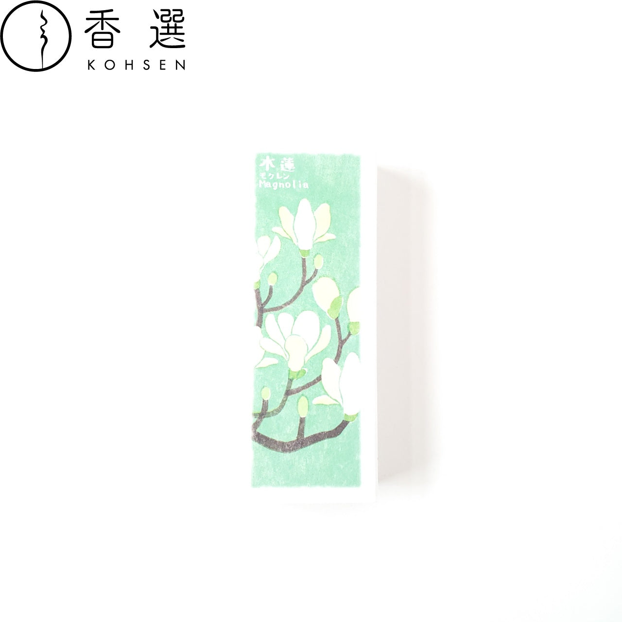 香彩堂 以花伝心 木蓮 Magnolia お香 スティック型