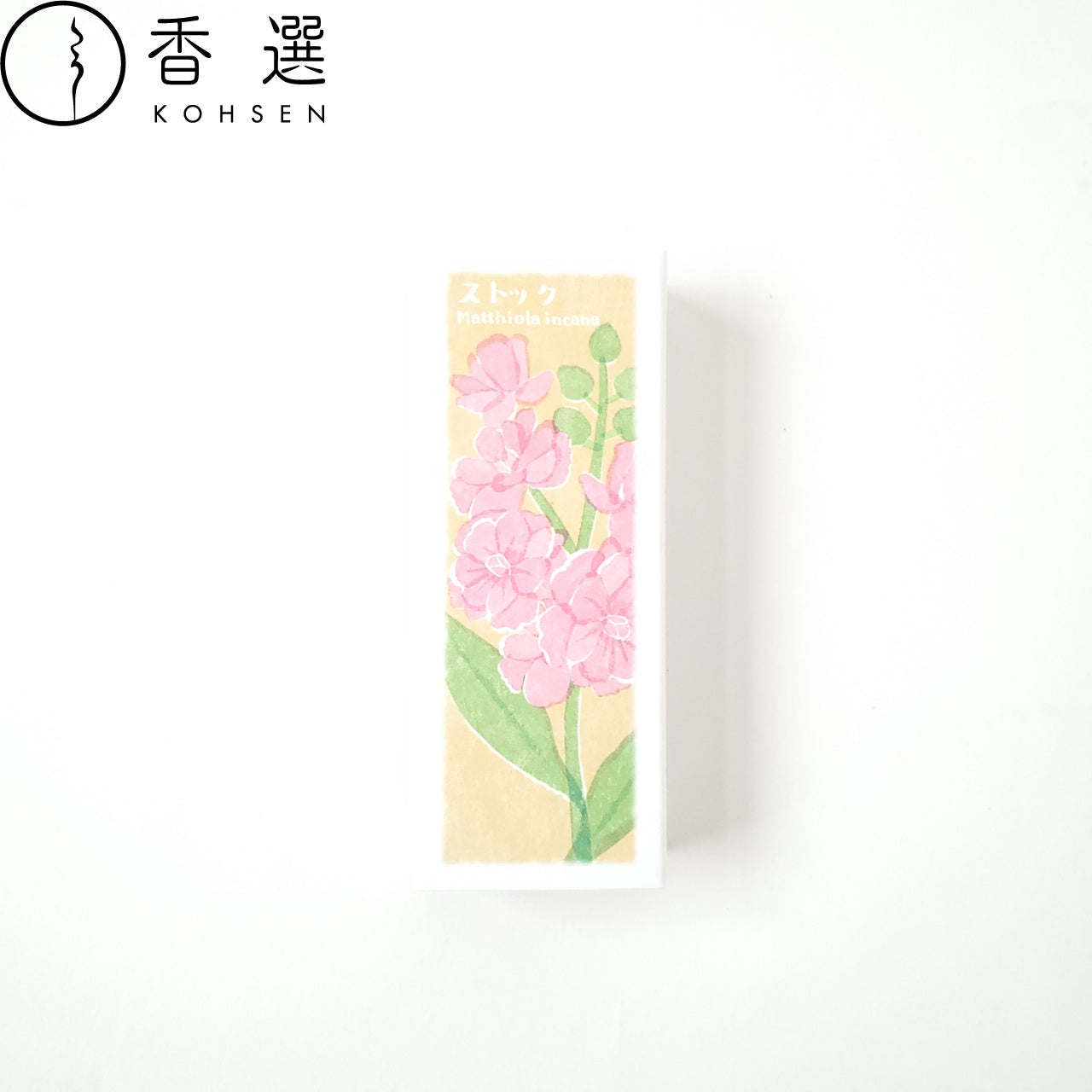 香彩堂 以花伝心 ストック Matthiola incana お香 スティック型