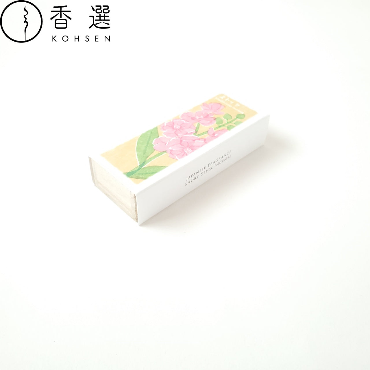 香彩堂 以花伝心 ストック Matthiola incana お香 スティック型