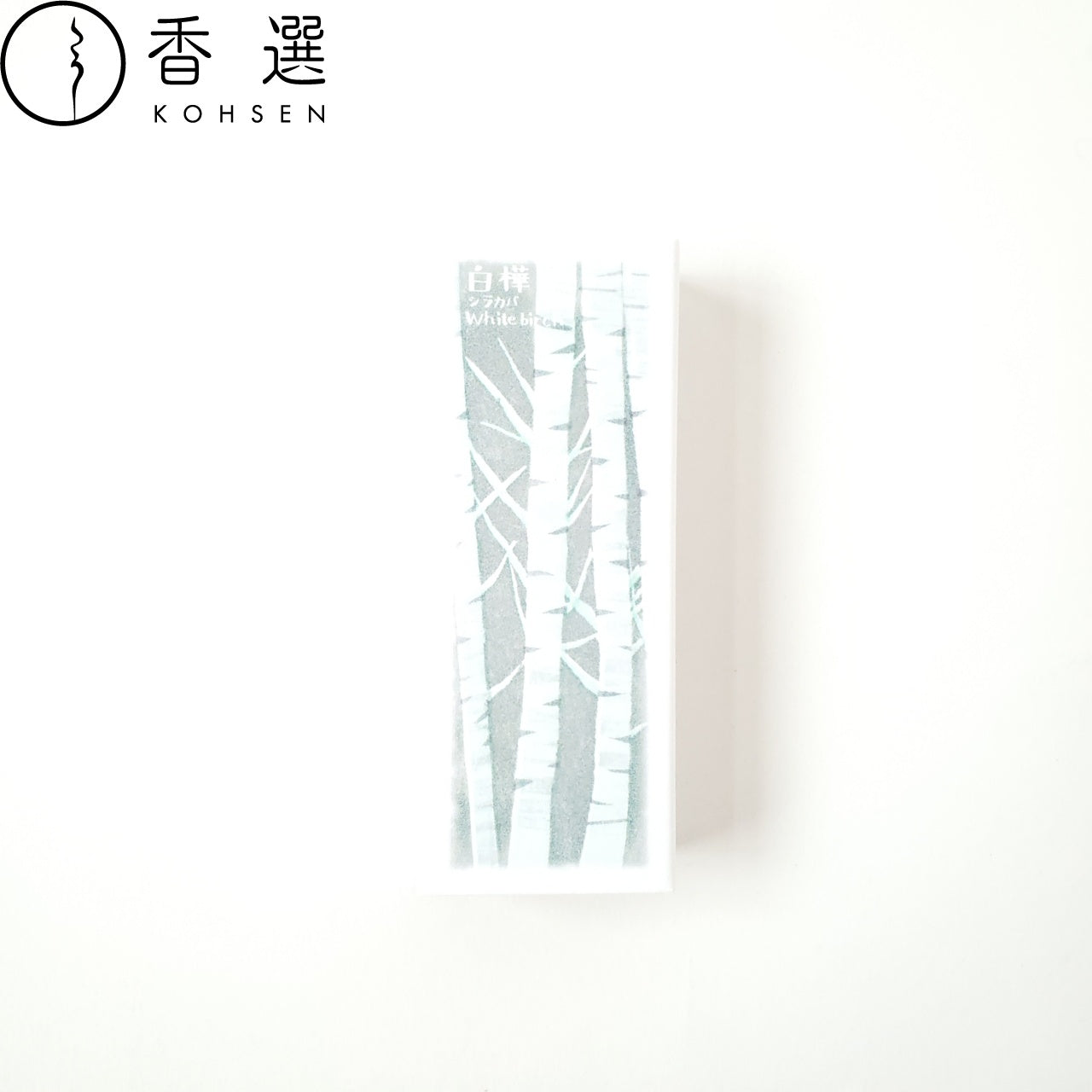 香彩堂 以花伝心 白樺 White birch お香 スティック型