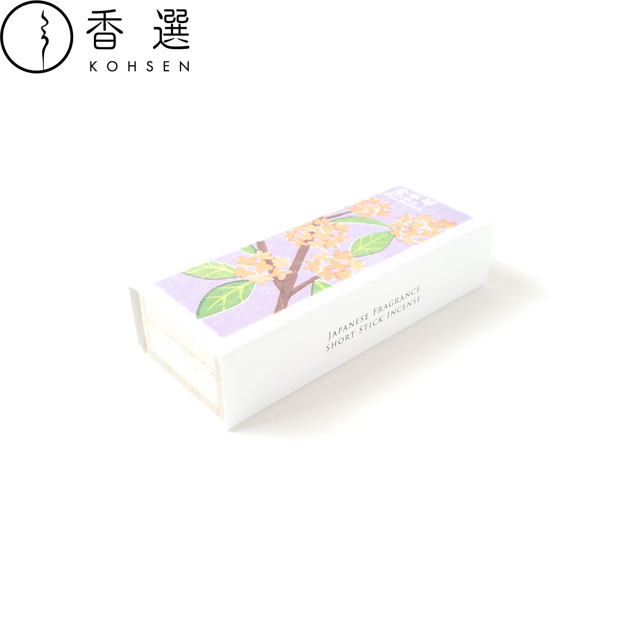香彩堂 以花伝心 金木犀 Osmanthus お香 スティック型