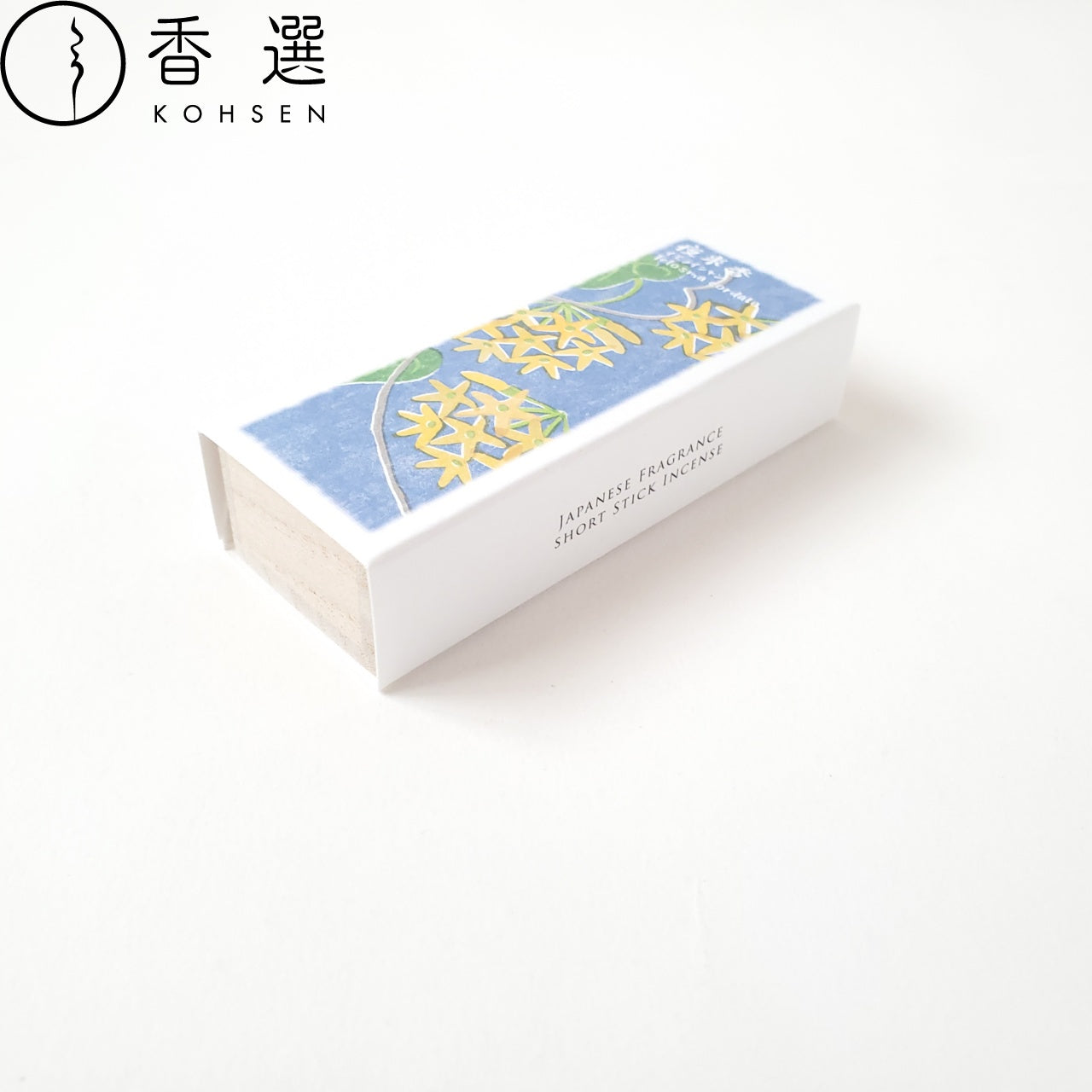 香彩堂 以花伝心 夜来香 イエライシャン Telosma cordata お香 スティック型