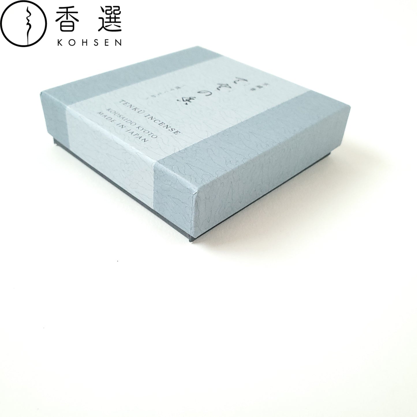 香彩堂 京線香 天空の香