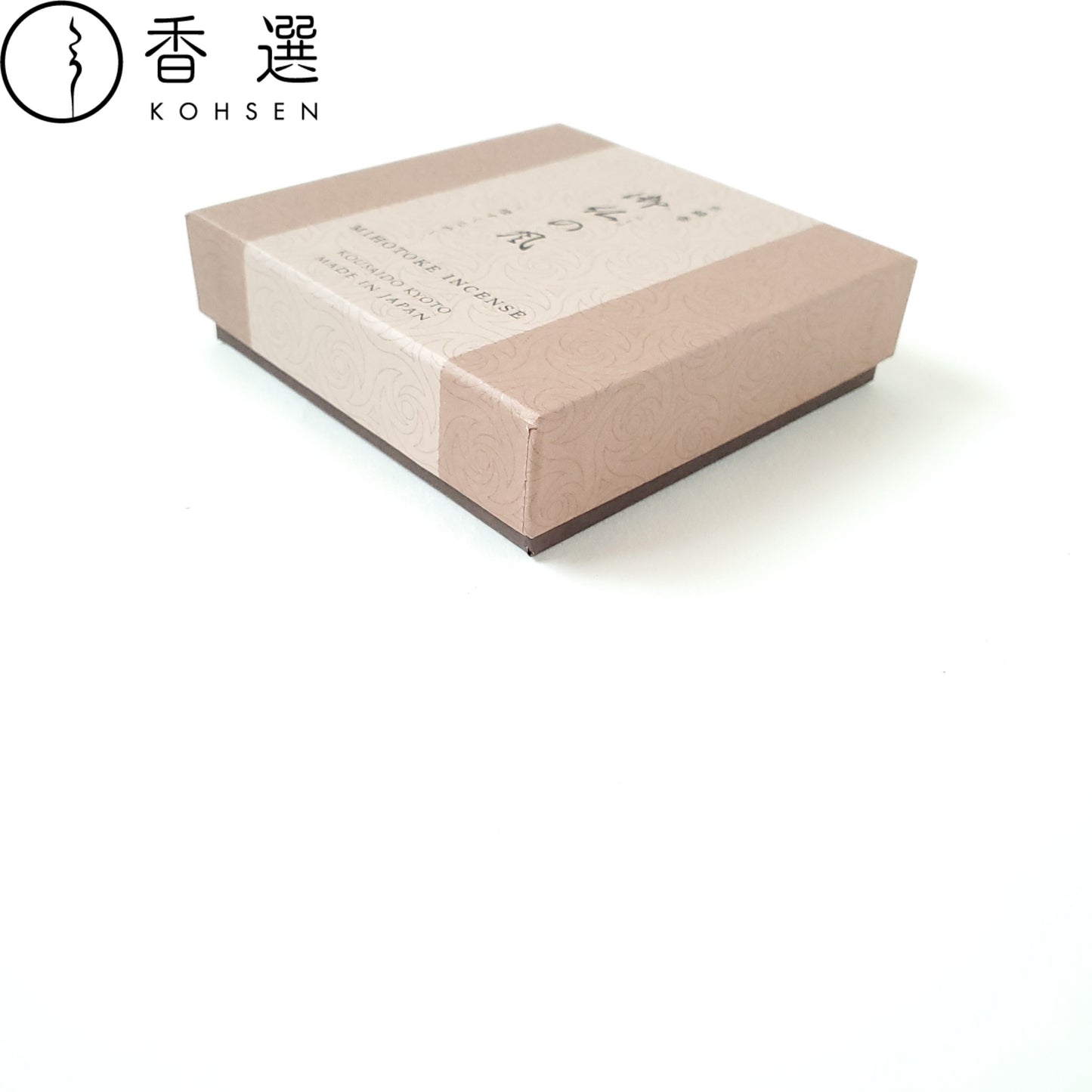 香彩堂 京線香 御仏の風