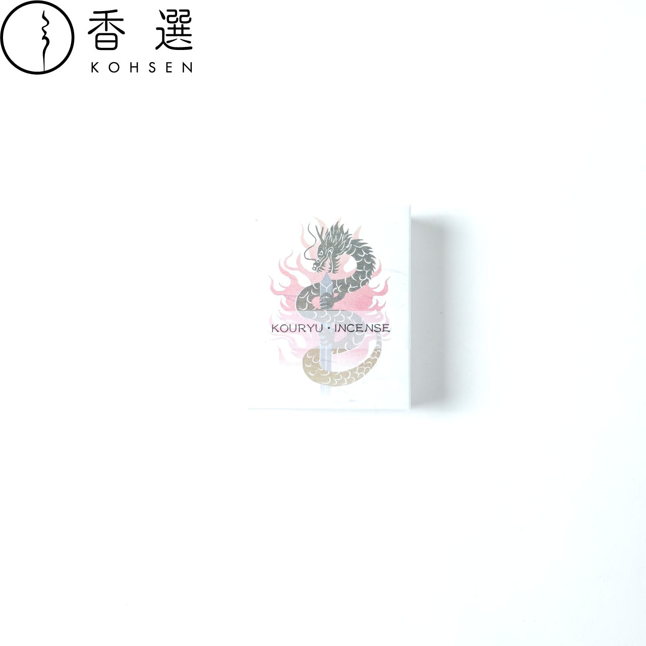 香彩堂 HANGA インセンス 香龍 KOURYU お香 スティック型