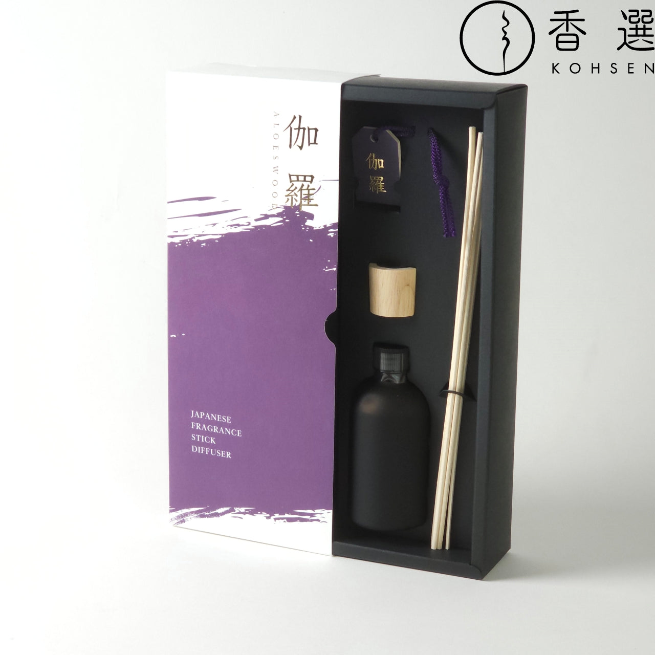 香彩堂 灯刻ディフューザー 伽羅 リードディフューザー hitotoki ルームフレグランス 日本製 京都 スティック アロマディフューザー