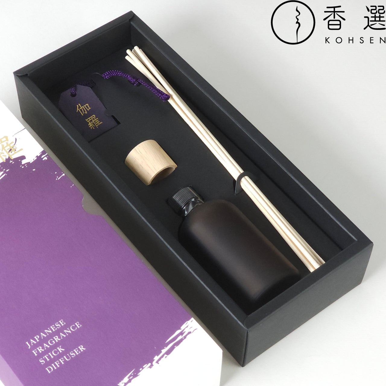 香彩堂 灯刻ディフューザー 伽羅 リードディフューザー hitotoki ルームフレグランス 日本製 京都 スティック アロマディフューザー