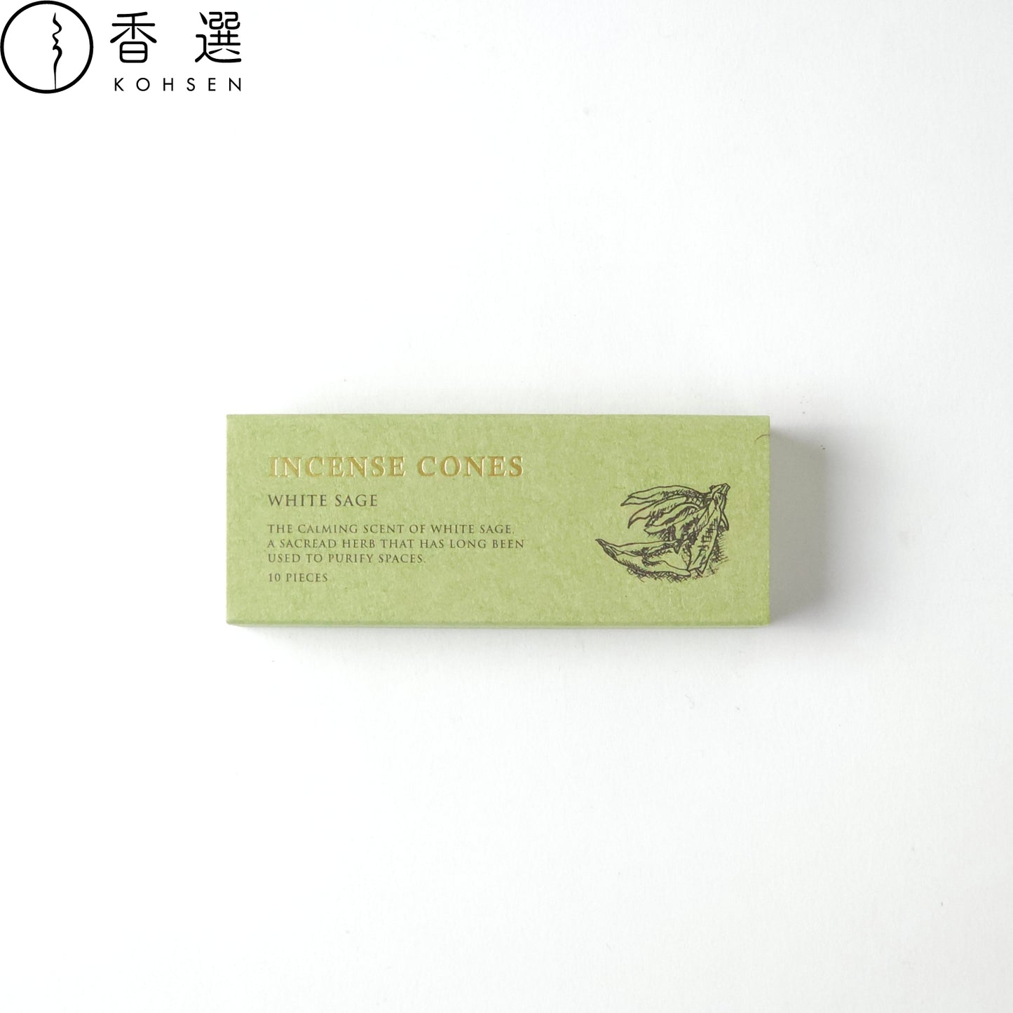 香彩堂 INCENSE CONES ホワイトセージ コーン型 10個入 お香