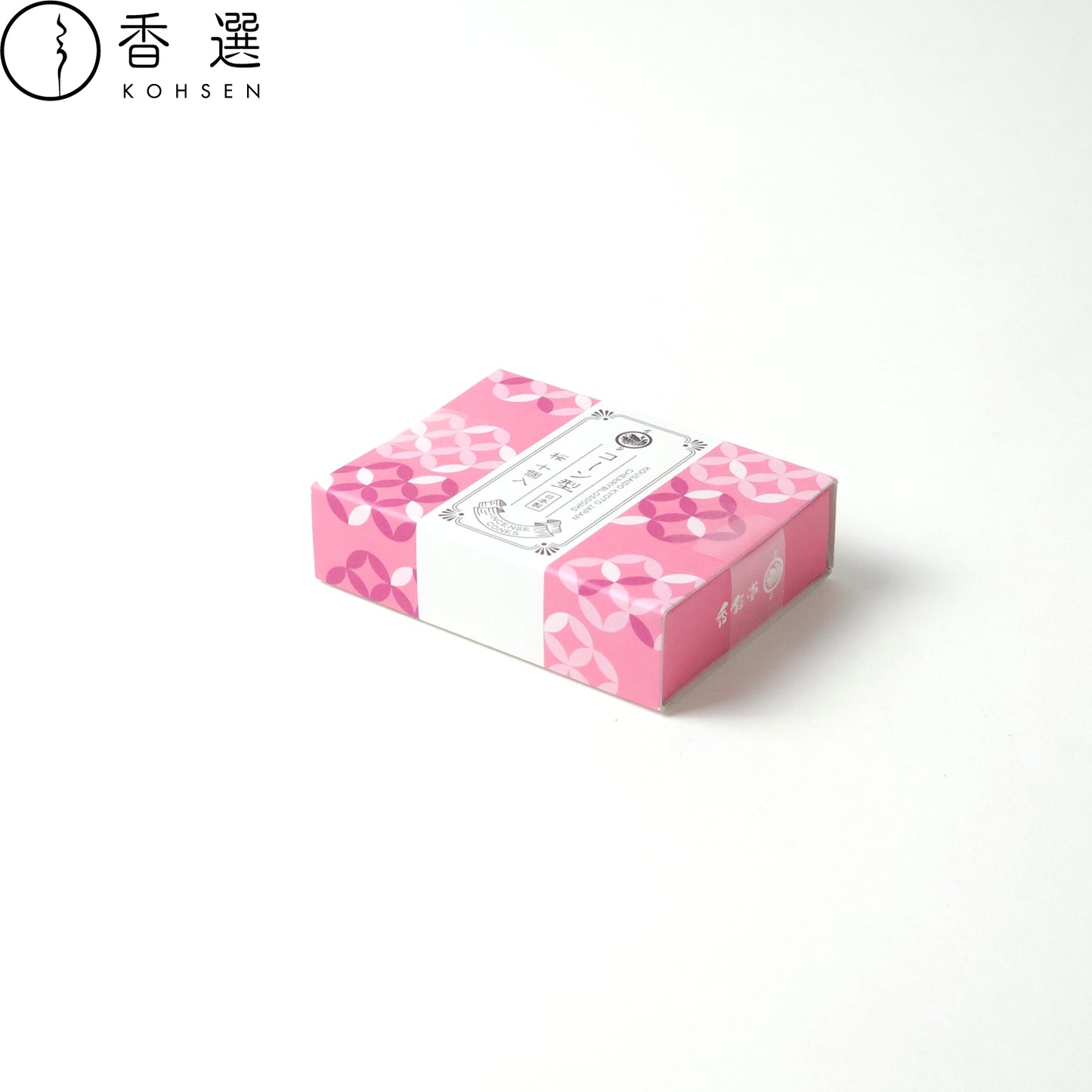 香彩堂 コーン型10個入 桜 お香 コーン型