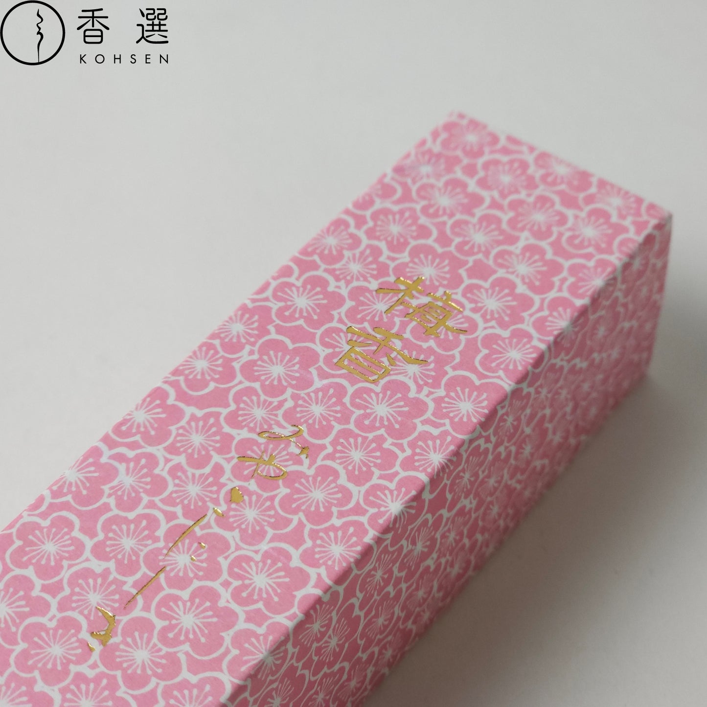 香彩堂 梅香 みやこにしき スティック25本入 お香