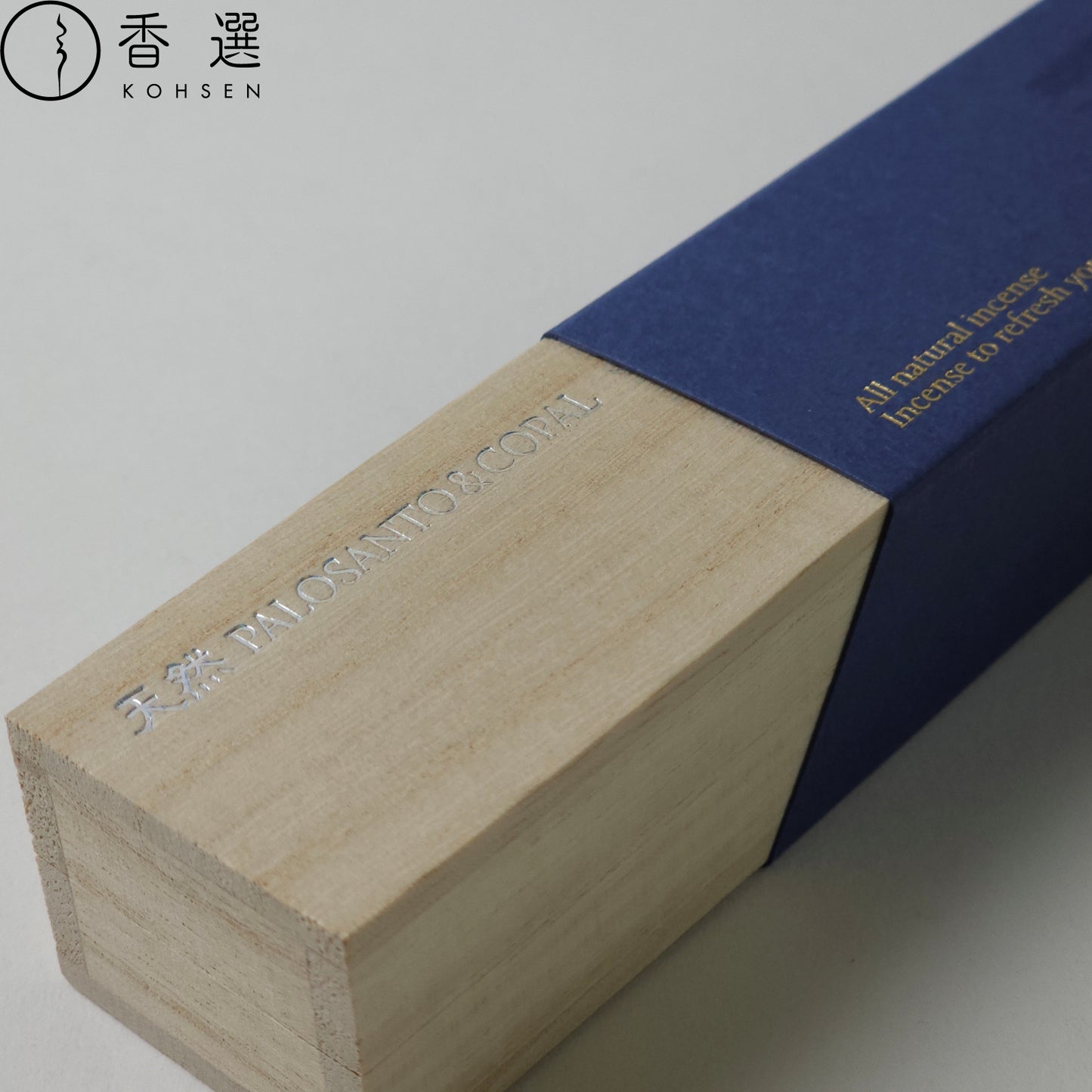 香彩堂 天然プレミアム パロサント・コーパル PALOSANTO&COPAL インセンス 京都 スティック型 日本製 アロマ お香 お線香