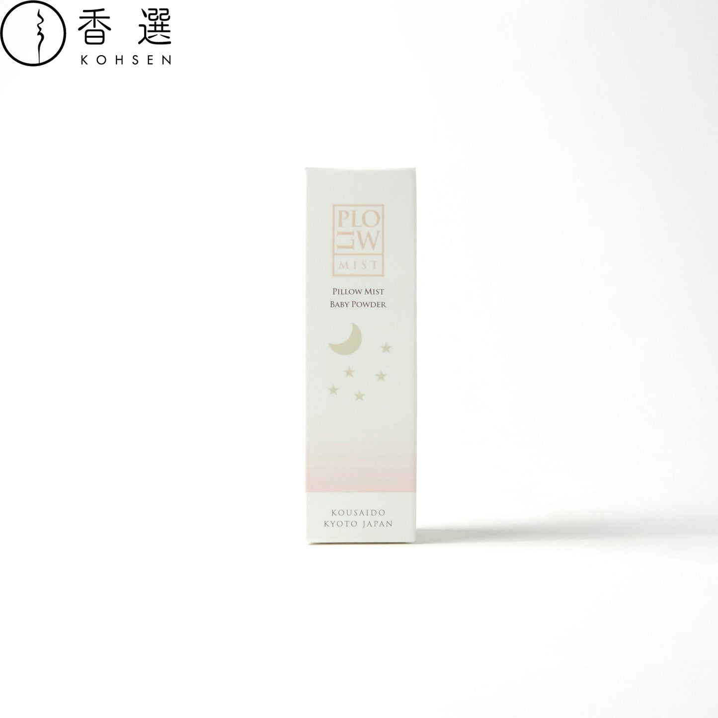 香彩堂 ピローミスト ベビーパウダー BABY POWDER