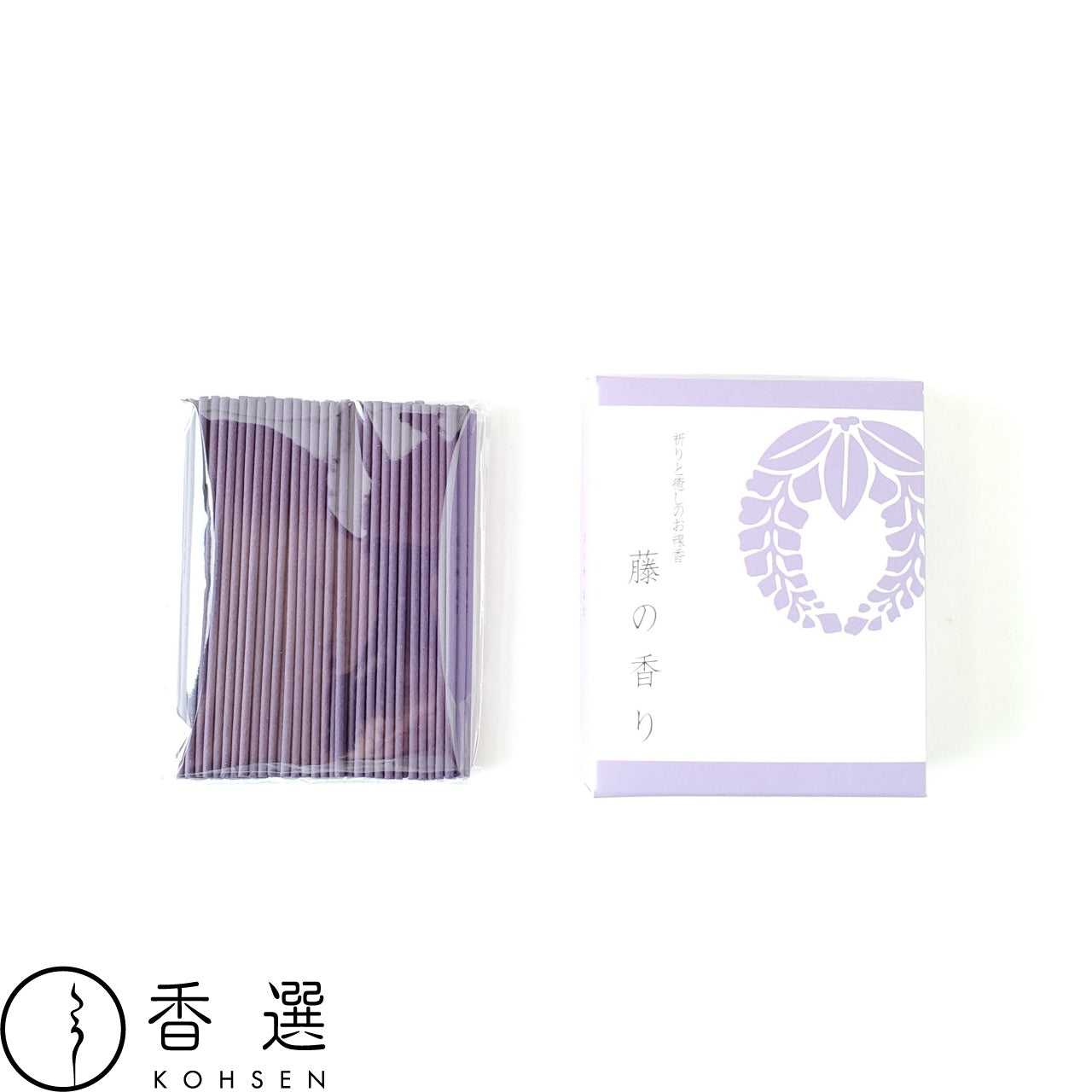 悠々庵 祈りと癒しのお線香(ショート箱)藤の香り お香 お線香 インセンス スティック型