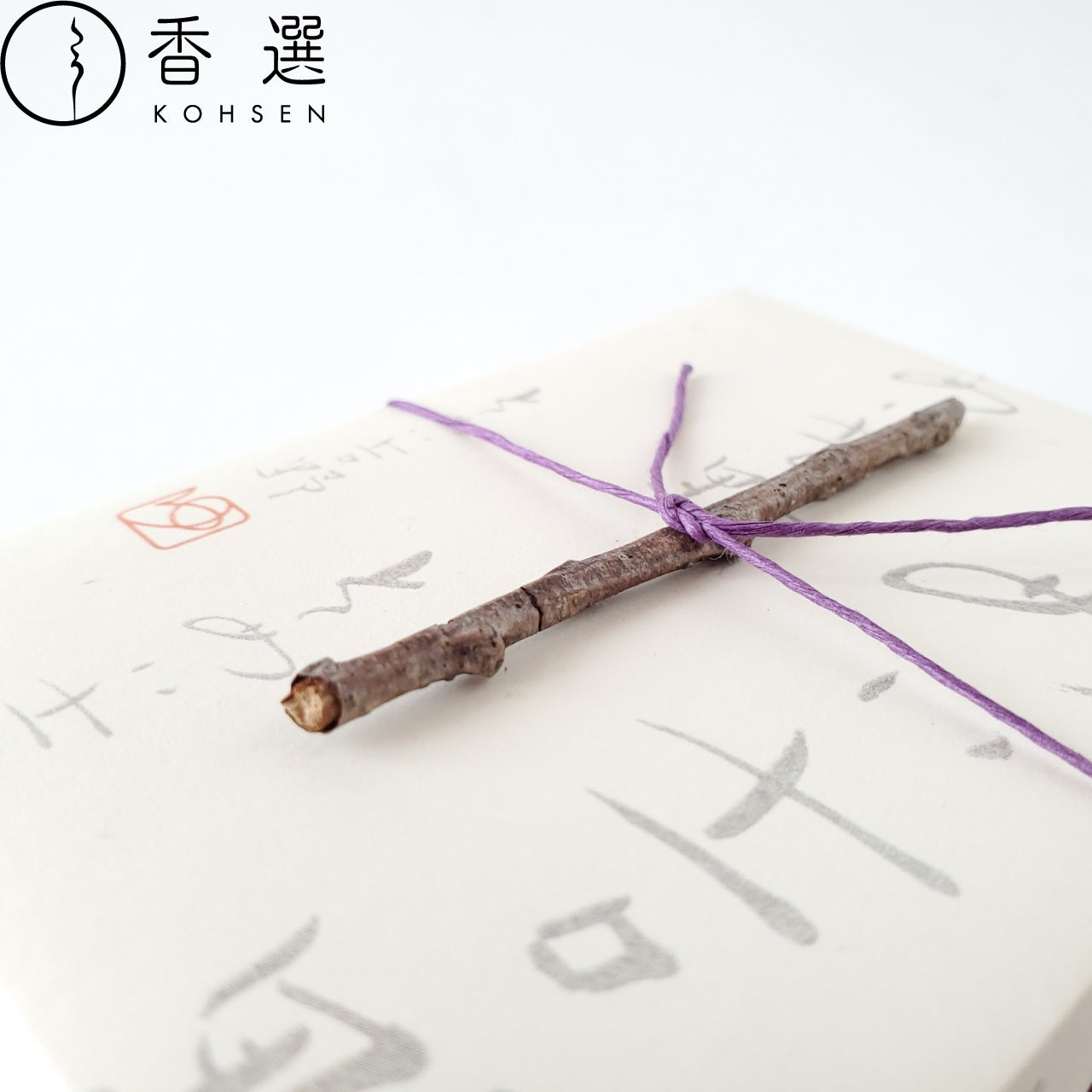 悠々庵 そめい吉野 桜 桐箱 お香 お線香 インセンス スティック型