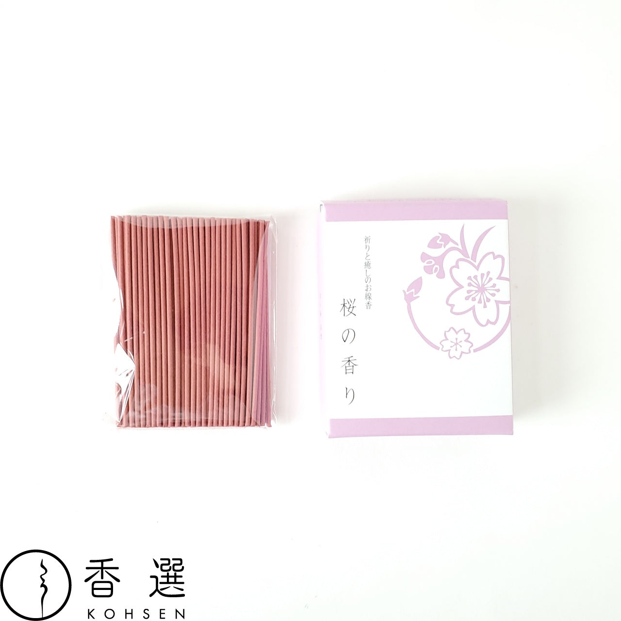 悠々庵 祈りと癒しのお線香(ショート箱)桜の香り お香 お線香 インセンス スティック型