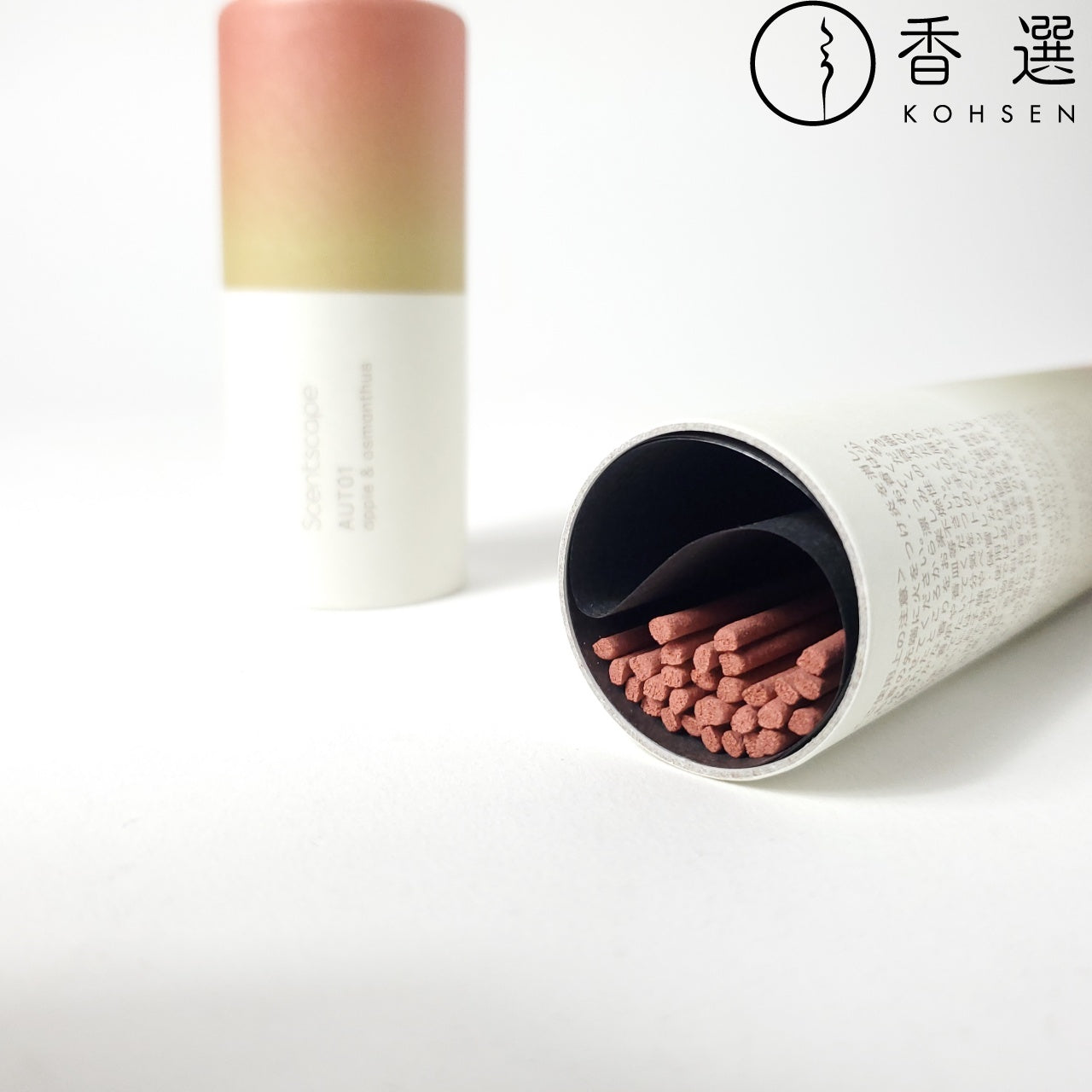 日本香堂 セントスケープ インセンス30本入 りんご&金木犀 紙筒 スティック お香 日本製 Scentscape incense
