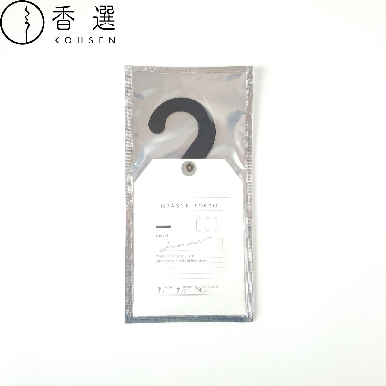 GRASSE TOKYO Sachet Jasmine サシェ ジャスミン グラーストウキョウ