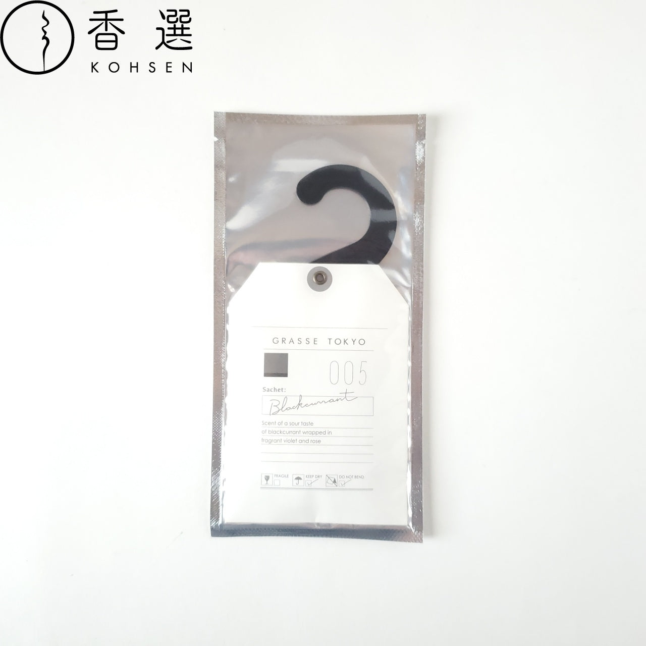 GRASSE TOKYO Sachet Blackcurrant サシェ ブラックカラント グラーストウキョウ