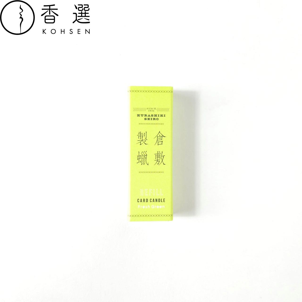 ペガサスキャンドル 倉敷製蝋 CARD CANDLE RIFILL Fresh Green フレッシュグリーン リフィル
