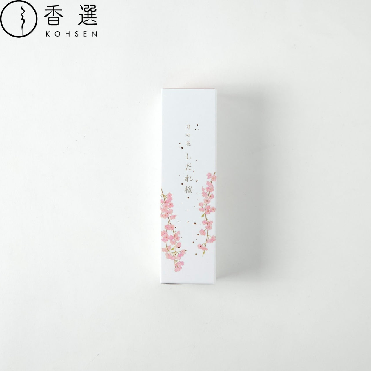 カメヤマ 名香 月の花 しだれ桜 お線香