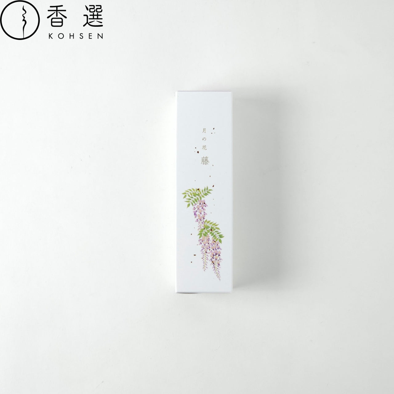 カメヤマ 名香 月の花 藤 お線香