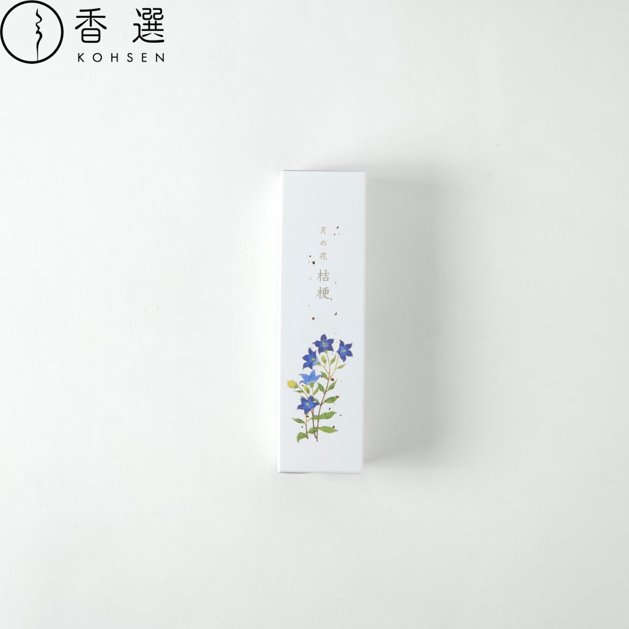 カメヤマ 名香 月の花 桔梗 お線香