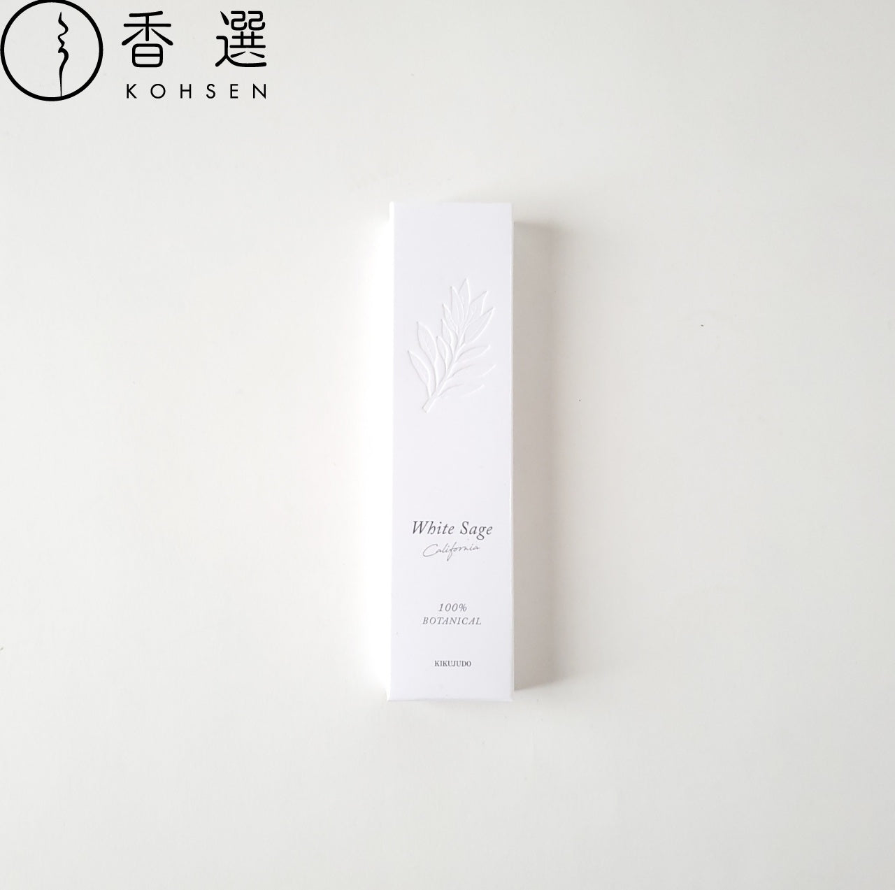 菊寿堂 お香 ホワイトセージ White sage カリフォルニア産 スティック