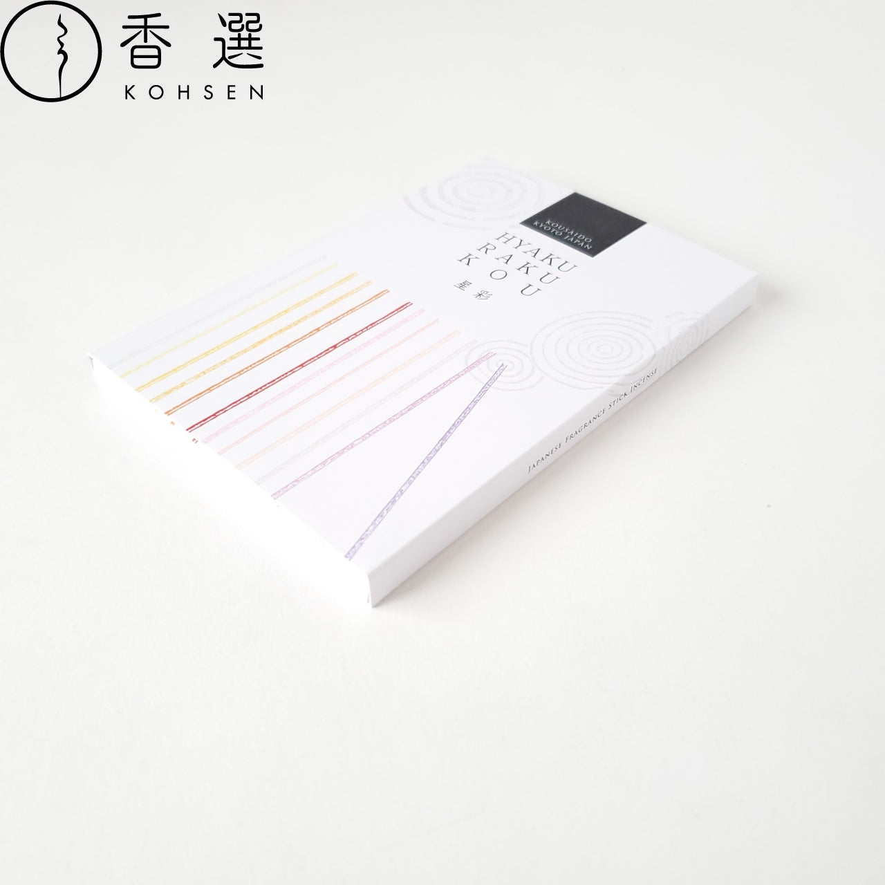 香彩堂 百楽香12種詰め合わせ 星彩