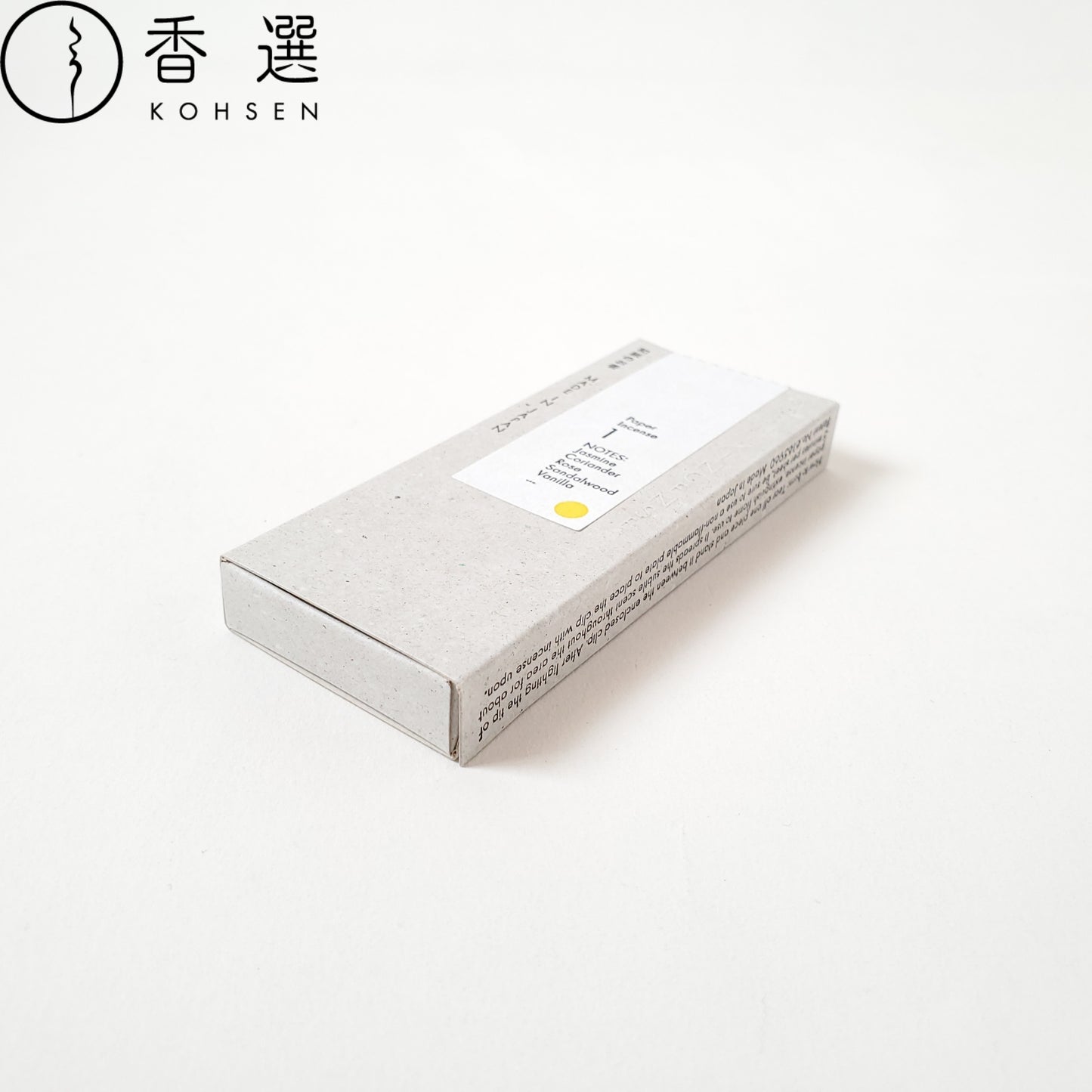 薫寿堂の和紙のお香 #1 WASHI INCENSE