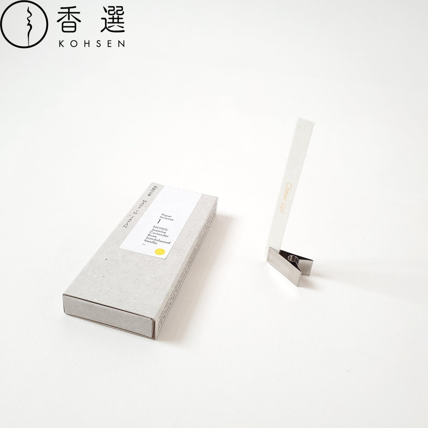 薫寿堂の和紙のお香 #1 WASHI INCENSE