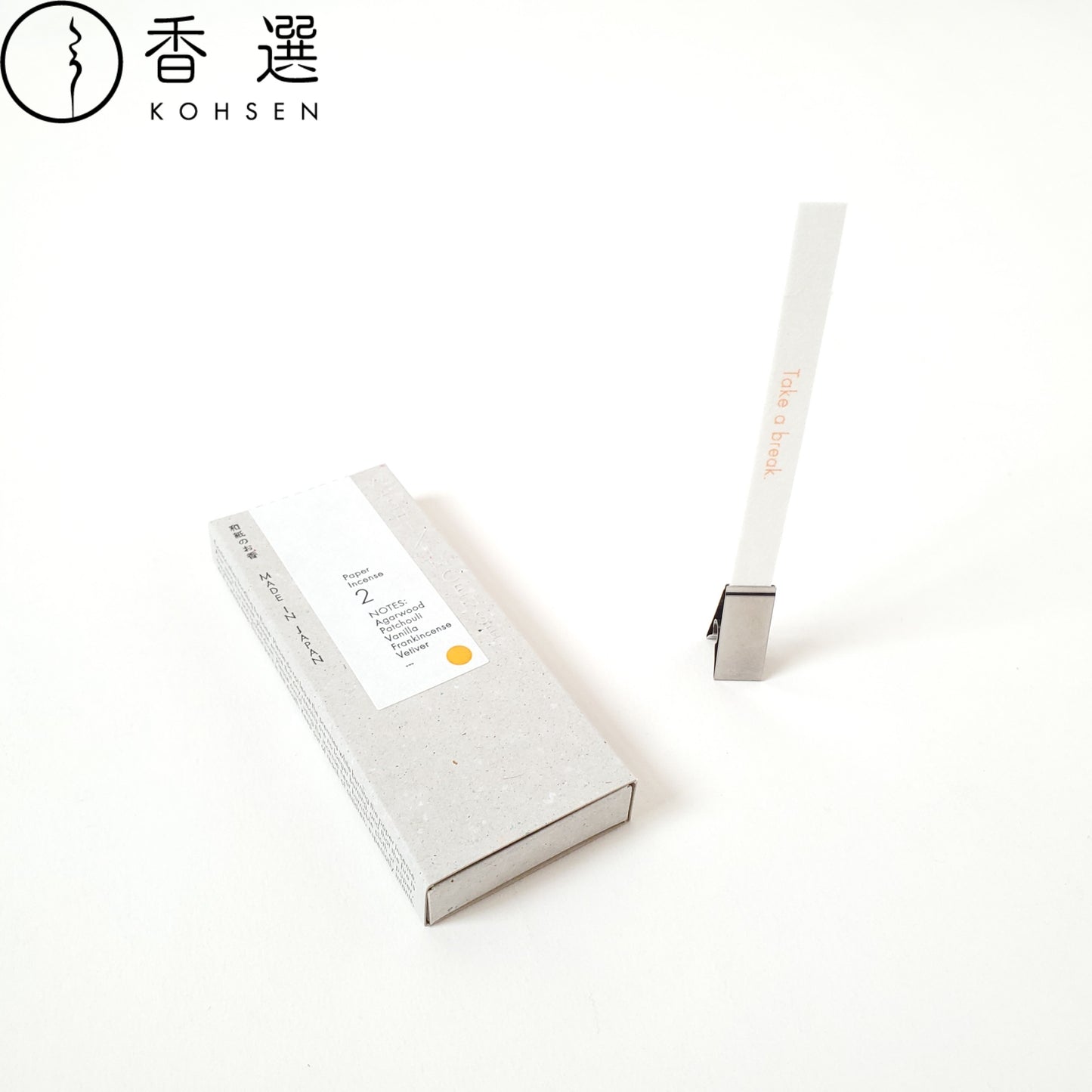 薫寿堂の和紙のお香 #2 WASHI INCENSE