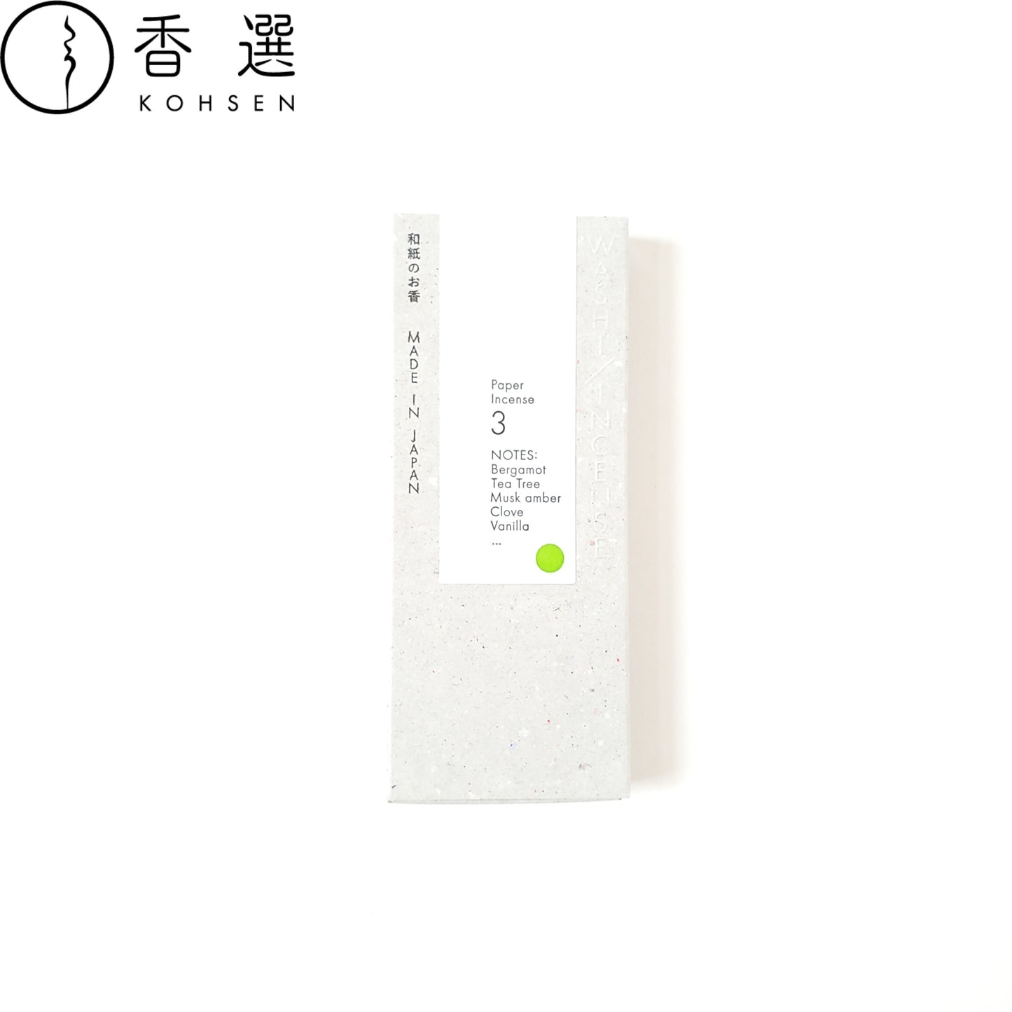 薫寿堂の和紙のお香 #3 WASHI INCENSE