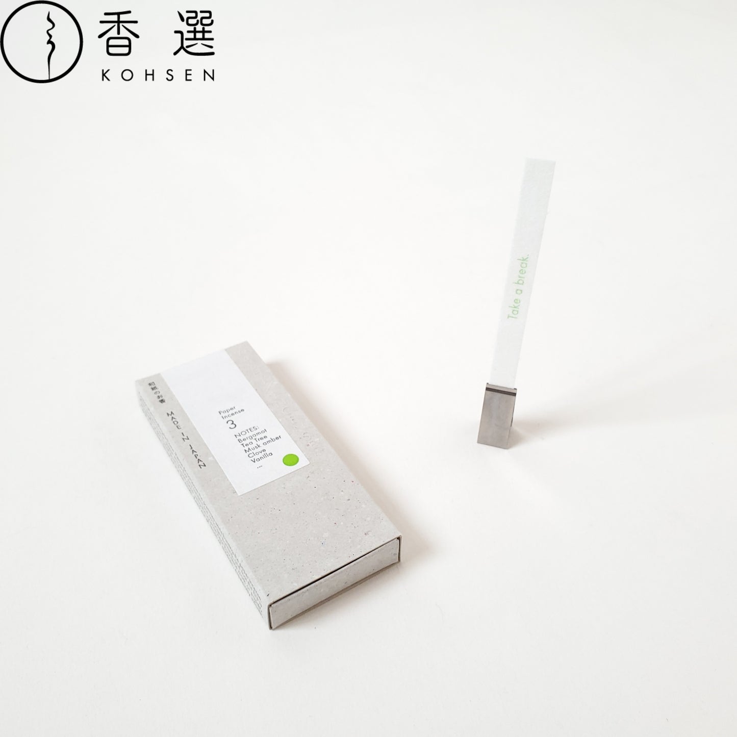 薫寿堂の和紙のお香 #3 WASHI INCENSE