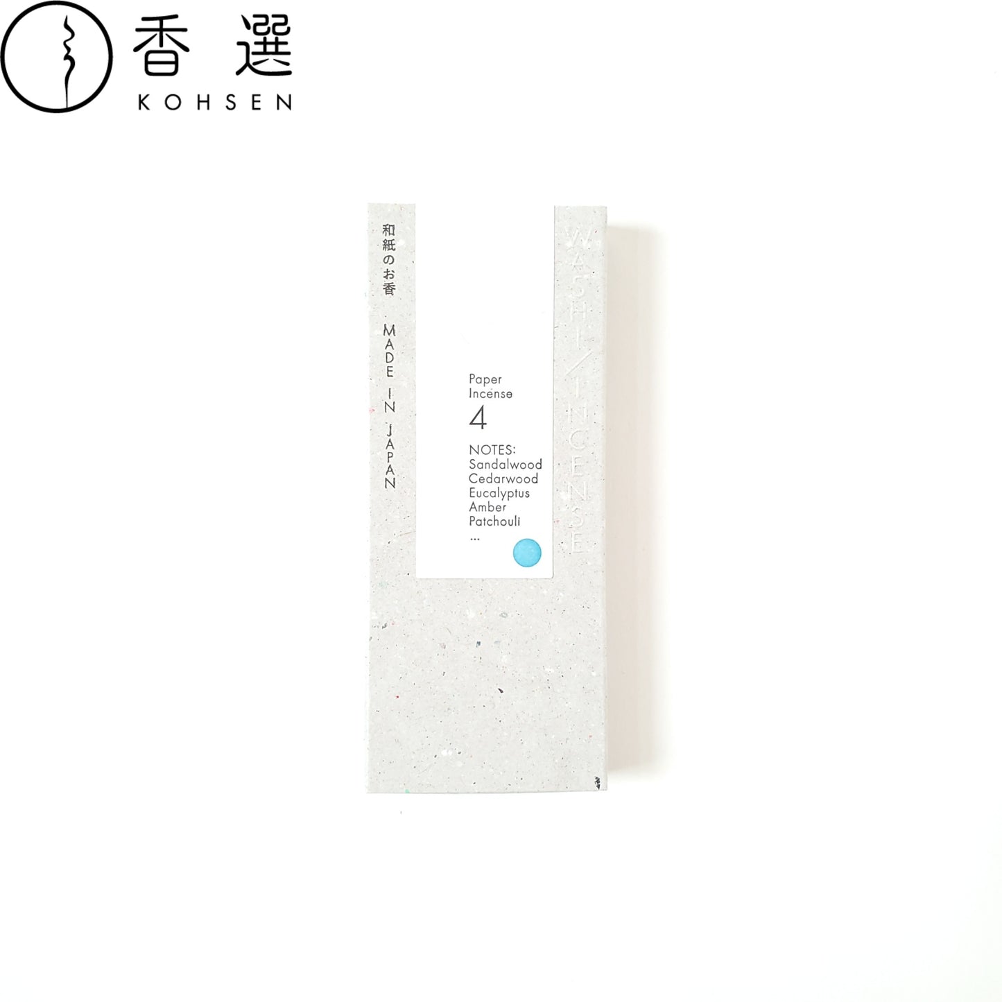 薫寿堂の和紙のお香 #4 WASHI INCENSE