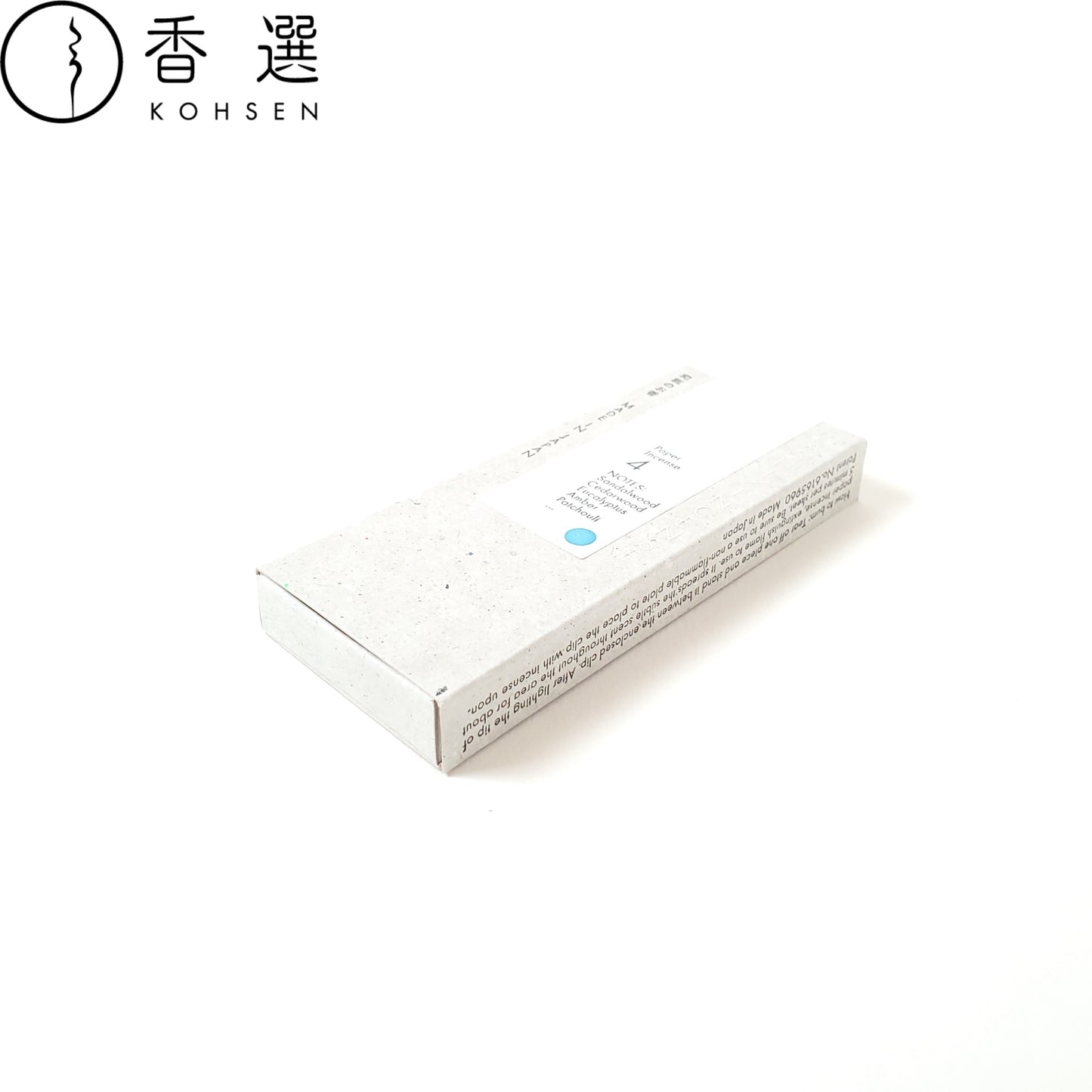 薫寿堂の和紙のお香 #4 WASHI INCENSE