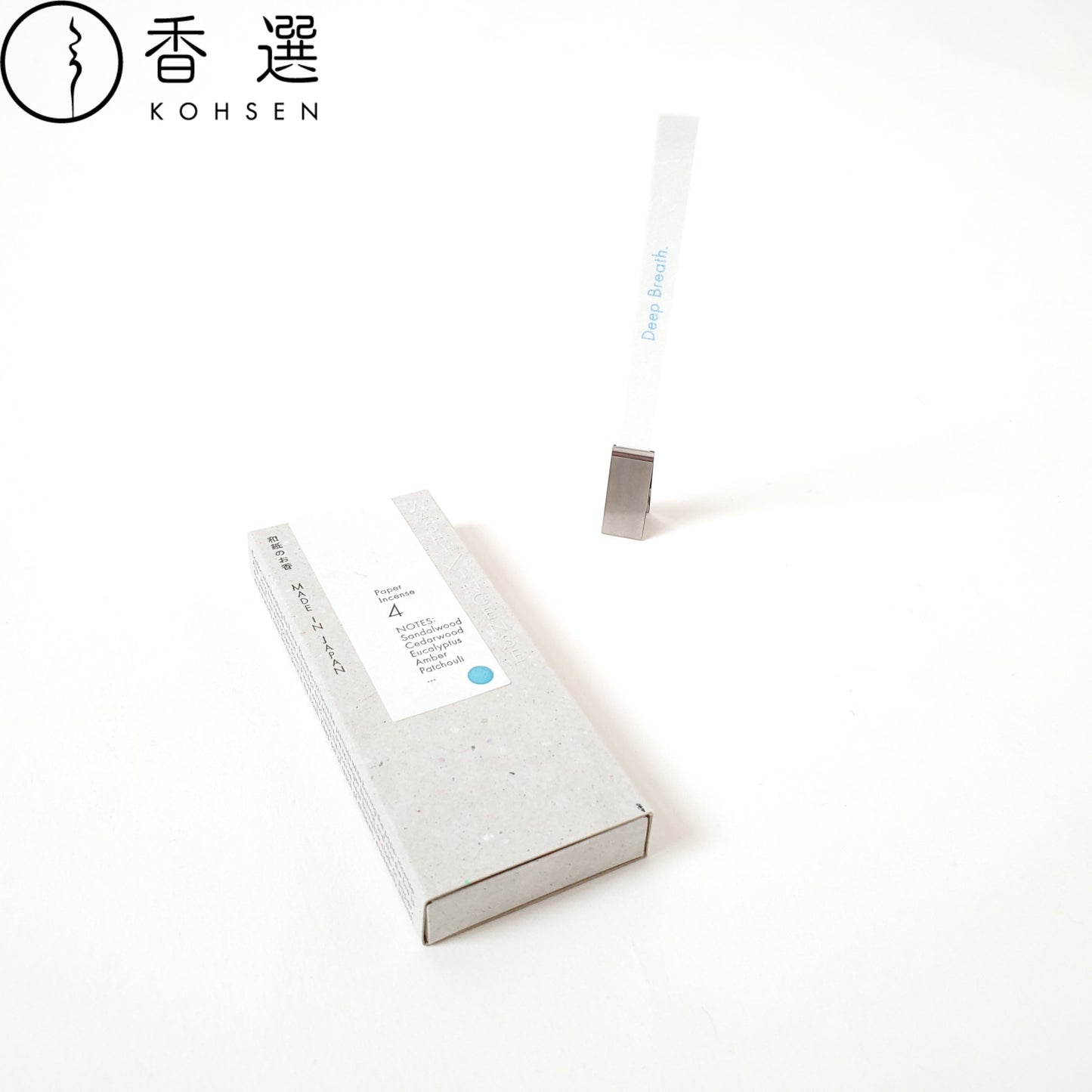 薫寿堂の和紙のお香 #4 WASHI INCENSE