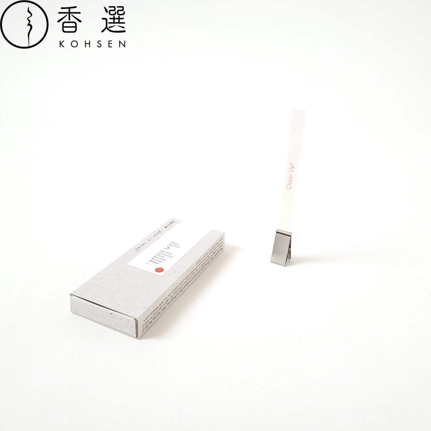 薫寿堂の和紙のお香 #5 WASHI INCENSE