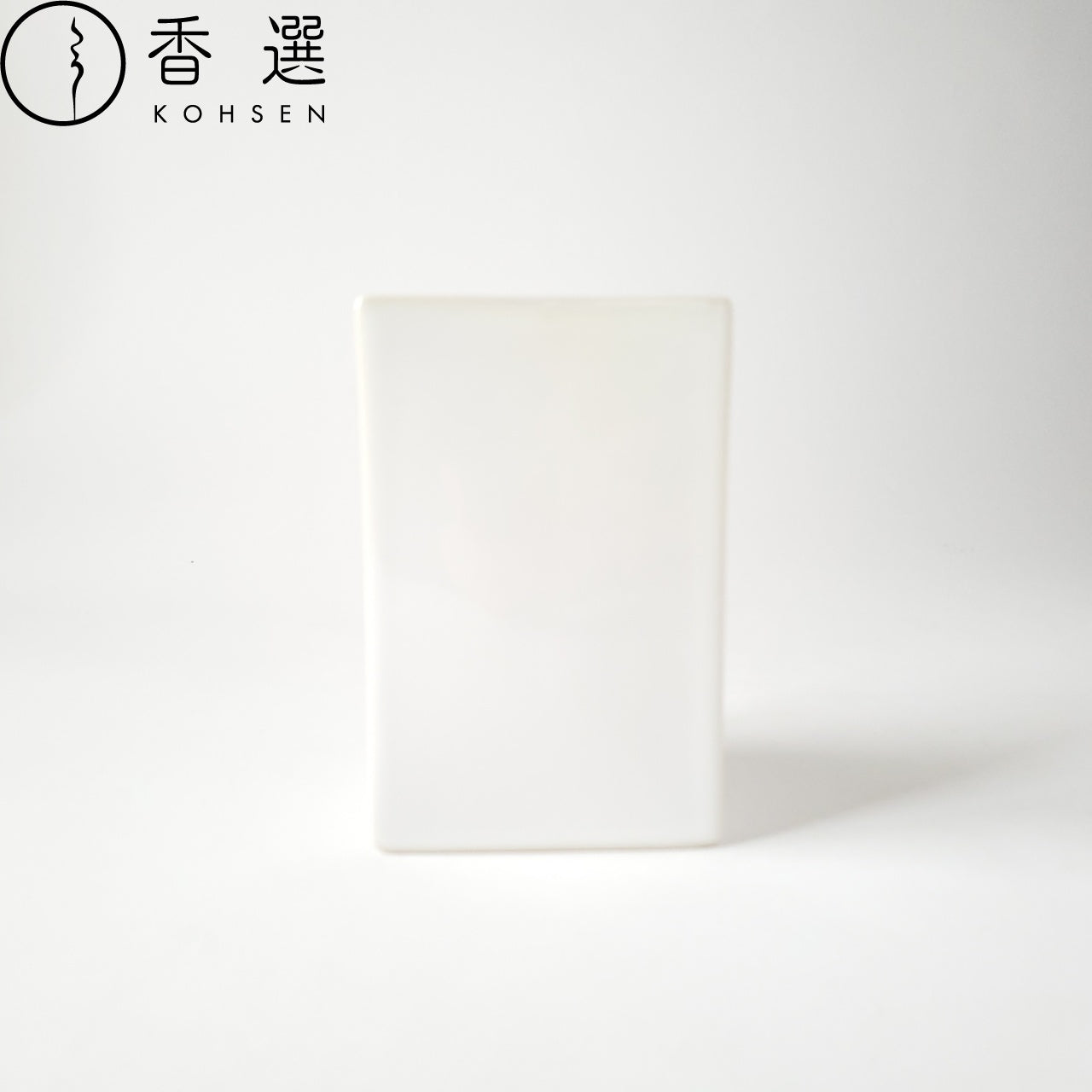 松栄堂 白釉香炉 香炉