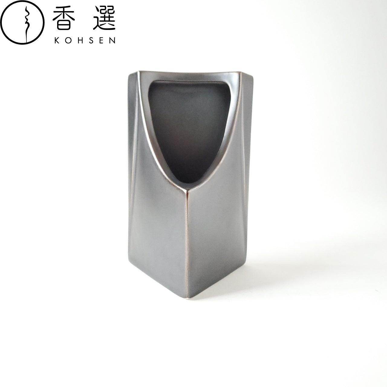 松栄堂 輝黒香炉 香炉