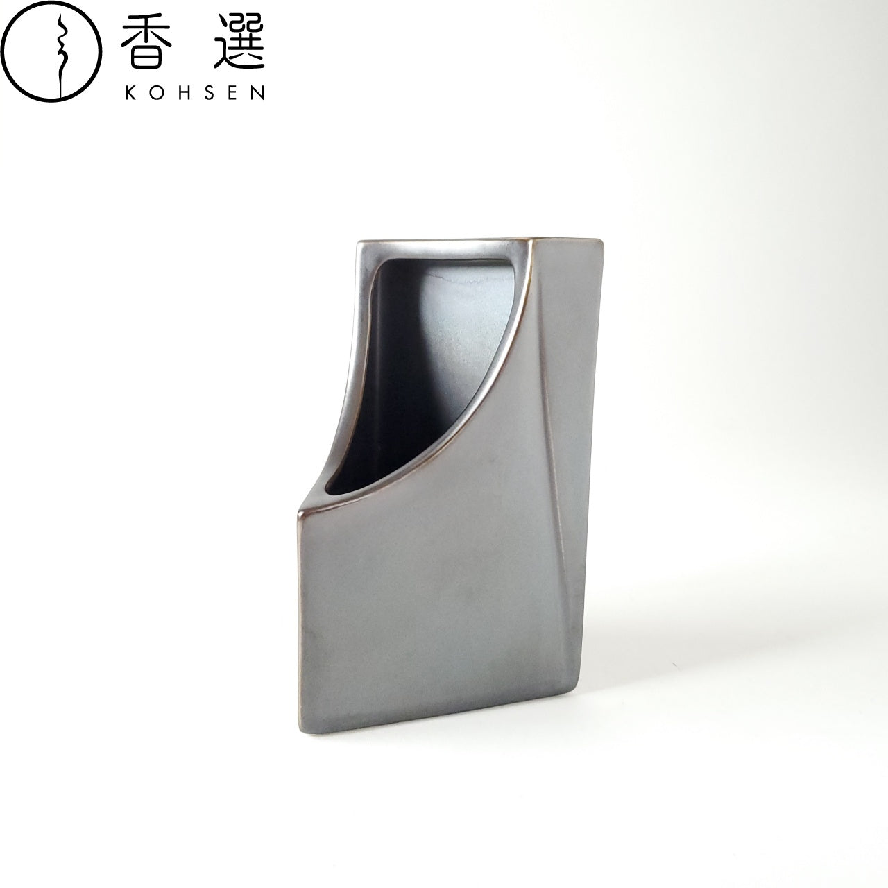 松栄堂 輝黒香炉 香炉