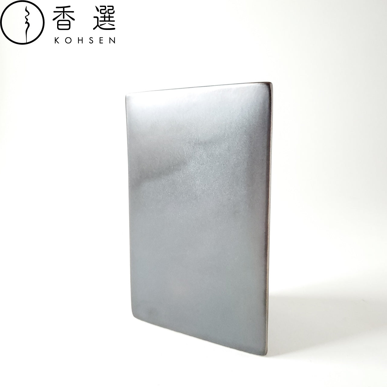 松栄堂 輝黒香炉 香炉