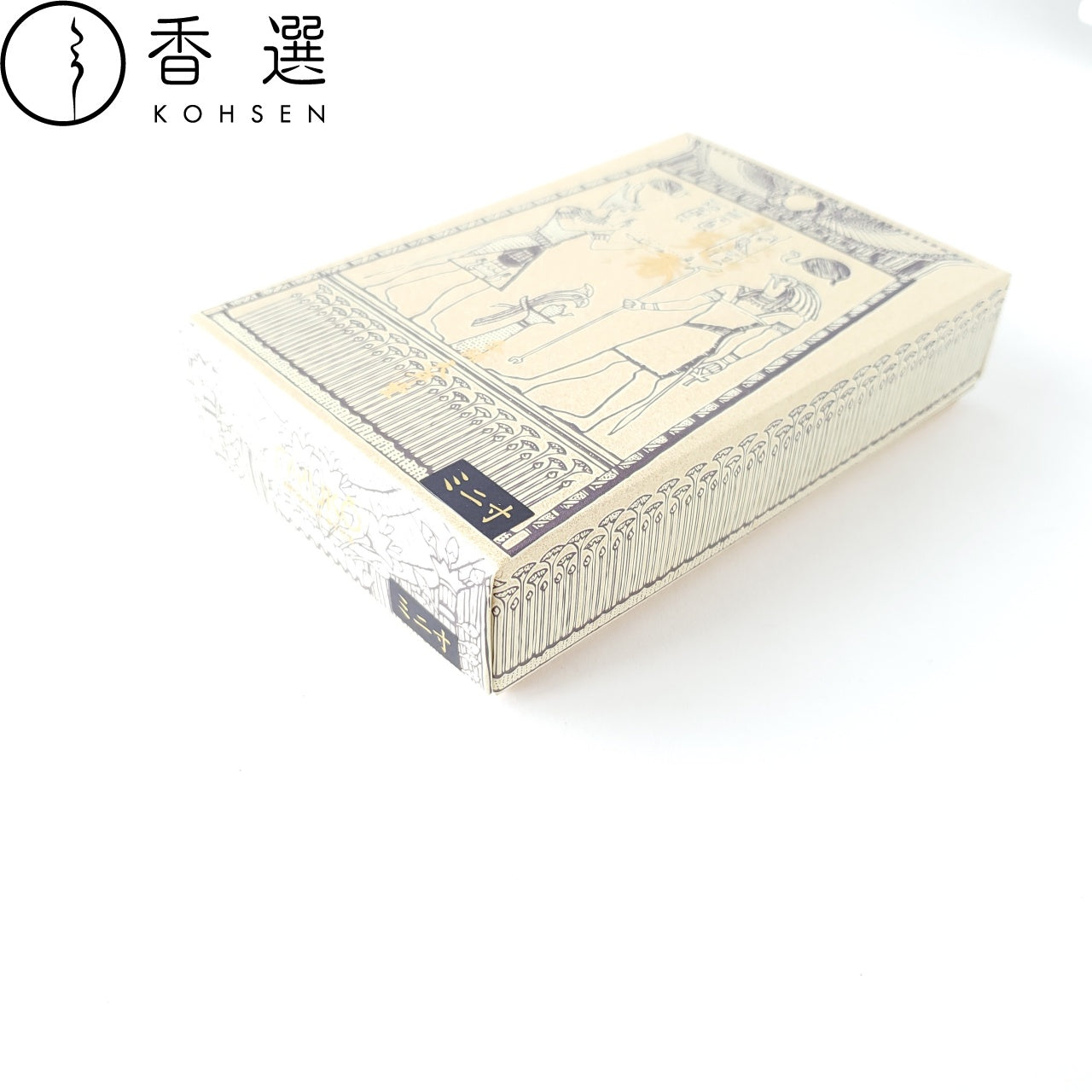 天年堂のお香 乳香 ミニ寸 スティック型