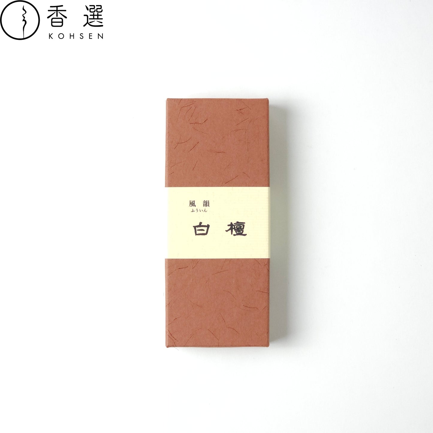 みのり苑 風韻 白檀 短寸 バラ詰 45g