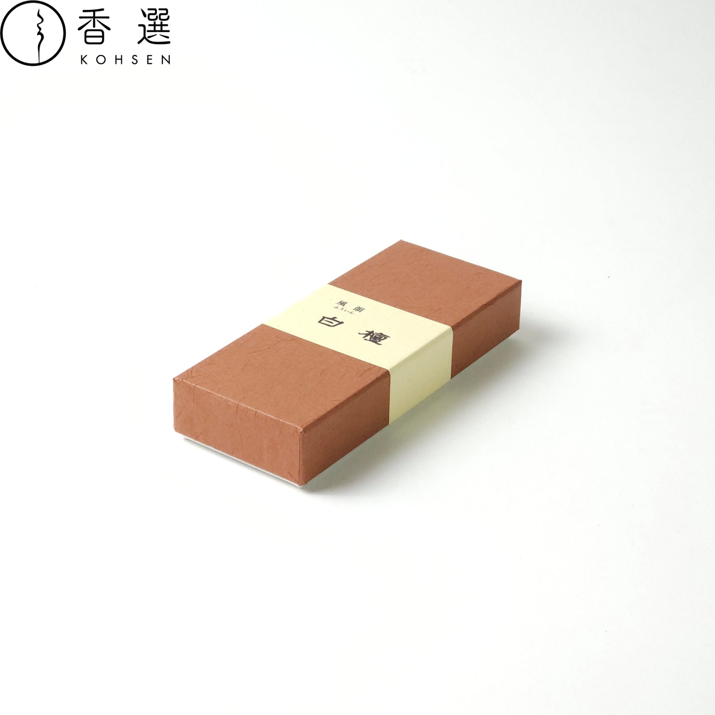 みのり苑 風韻 白檀 短寸 バラ詰 45g