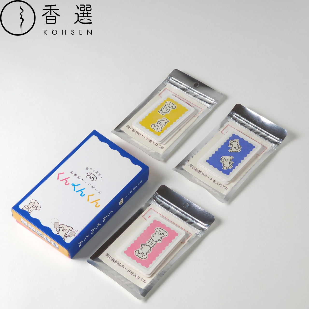 松栄堂 お香のカードゲーム くんくんくん 京都 日本製